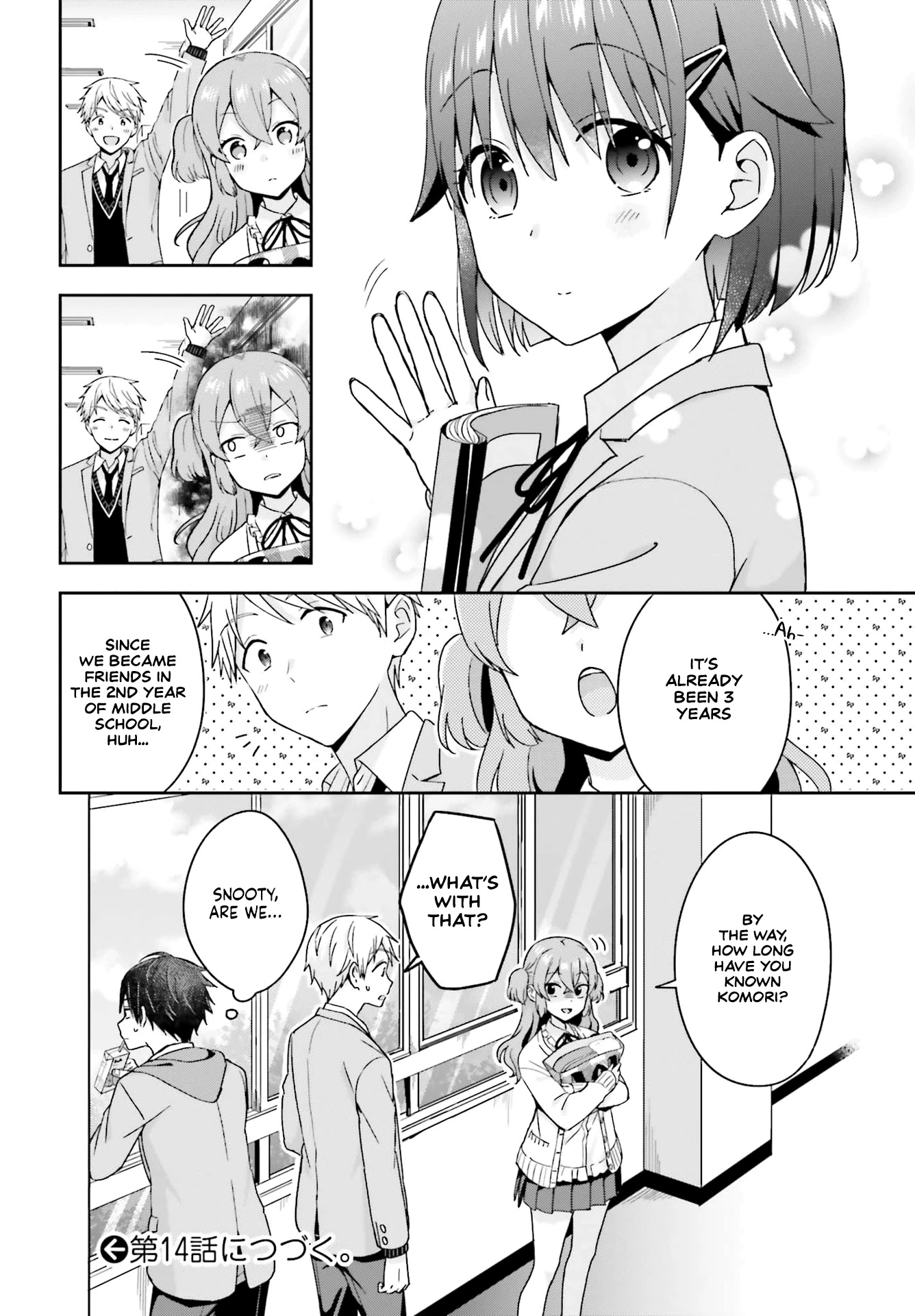 The quiet Komori-san and the loud Oobayashi-kun Chapter 13 page 5 - Chapter 13