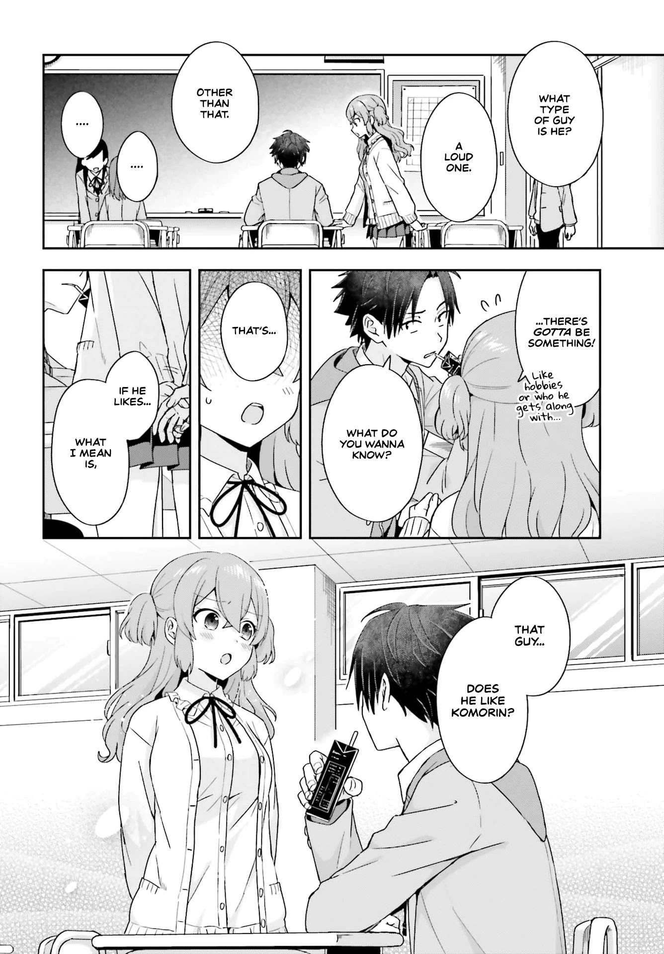 The quiet Komori-san and the loud Oobayashi-kun Chapter 14 page 2 - Chapter 14