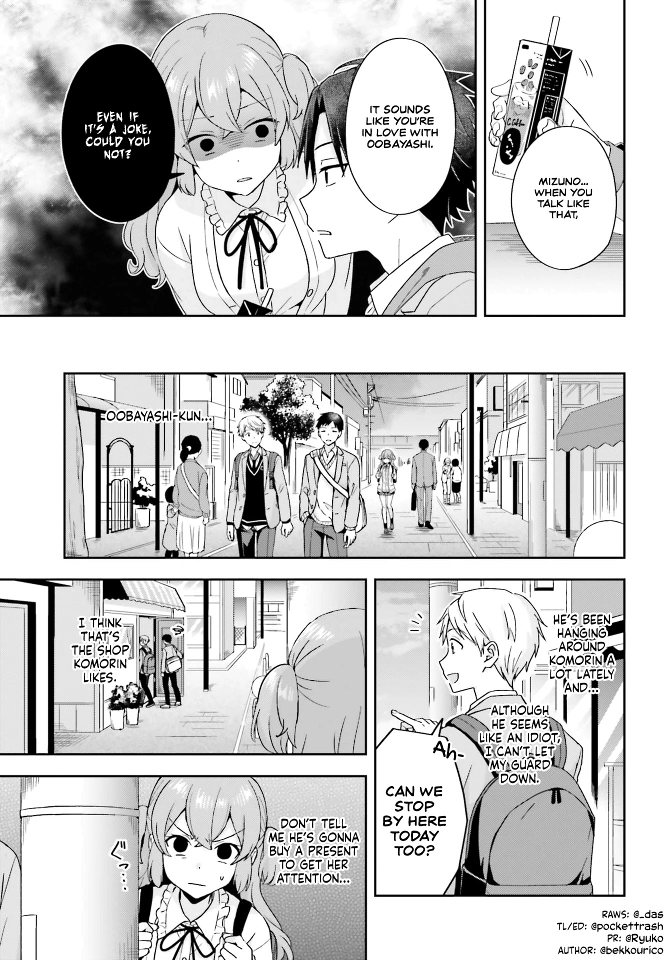 The quiet Komori-san and the loud Oobayashi-kun Chapter 14 page 3 - Chapter 14