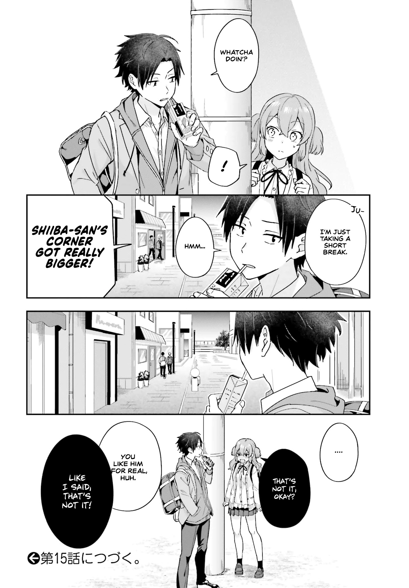 The quiet Komori-san and the loud Oobayashi-kun Chapter 14 page 4 - Chapter 14