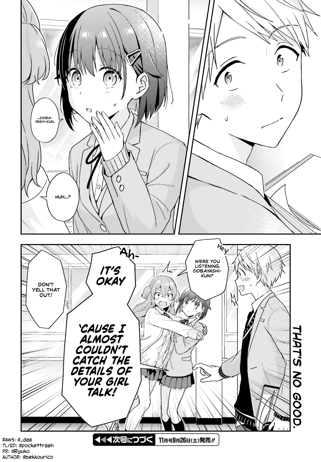 The quiet Komori-san and the loud Oobayashi-kun Chapter 15 page 4 - Chapter 15
