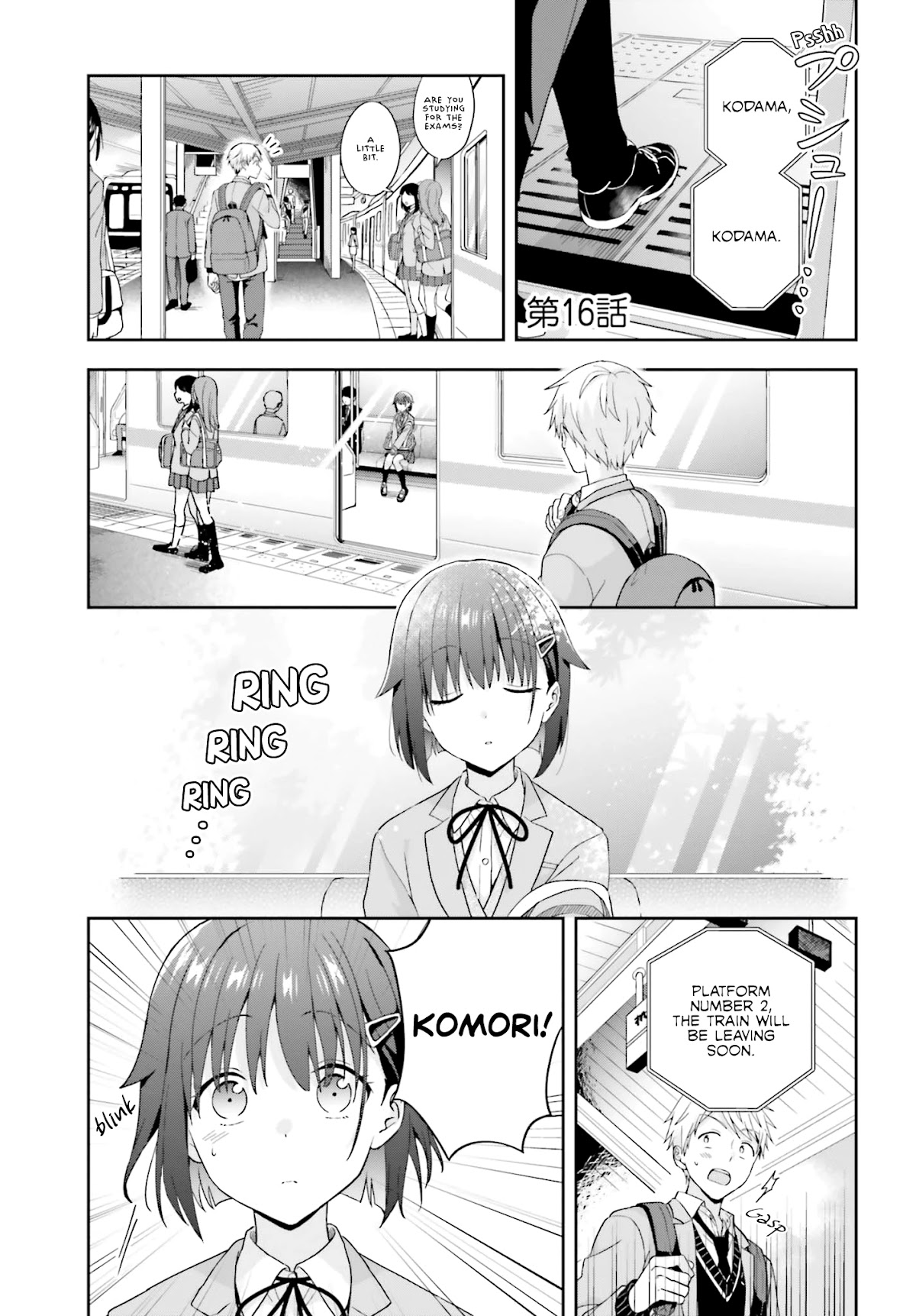 The quiet Komori-san and the loud Oobayashi-kun Chapter 16 page 2 - Chapter 16