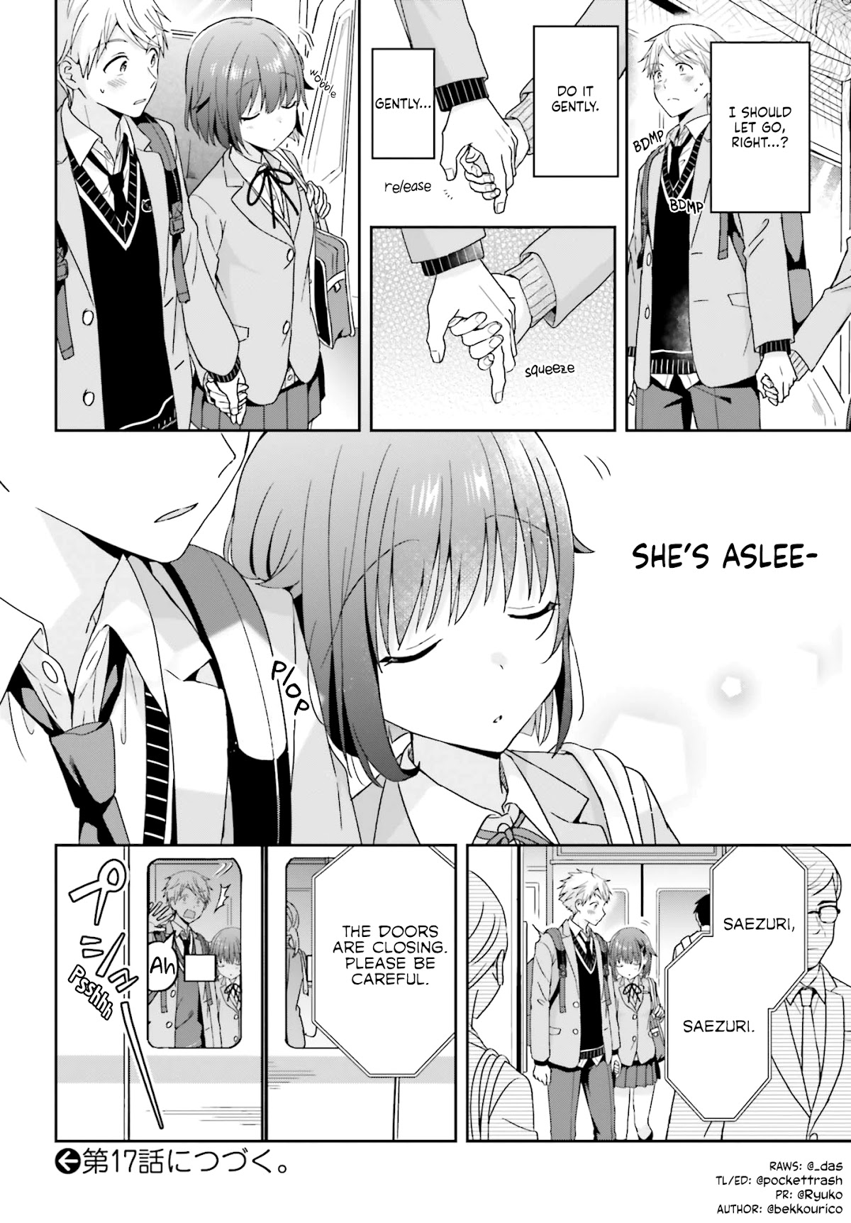The quiet Komori-san and the loud Oobayashi-kun Chapter 16 page 5 - Chapter 16