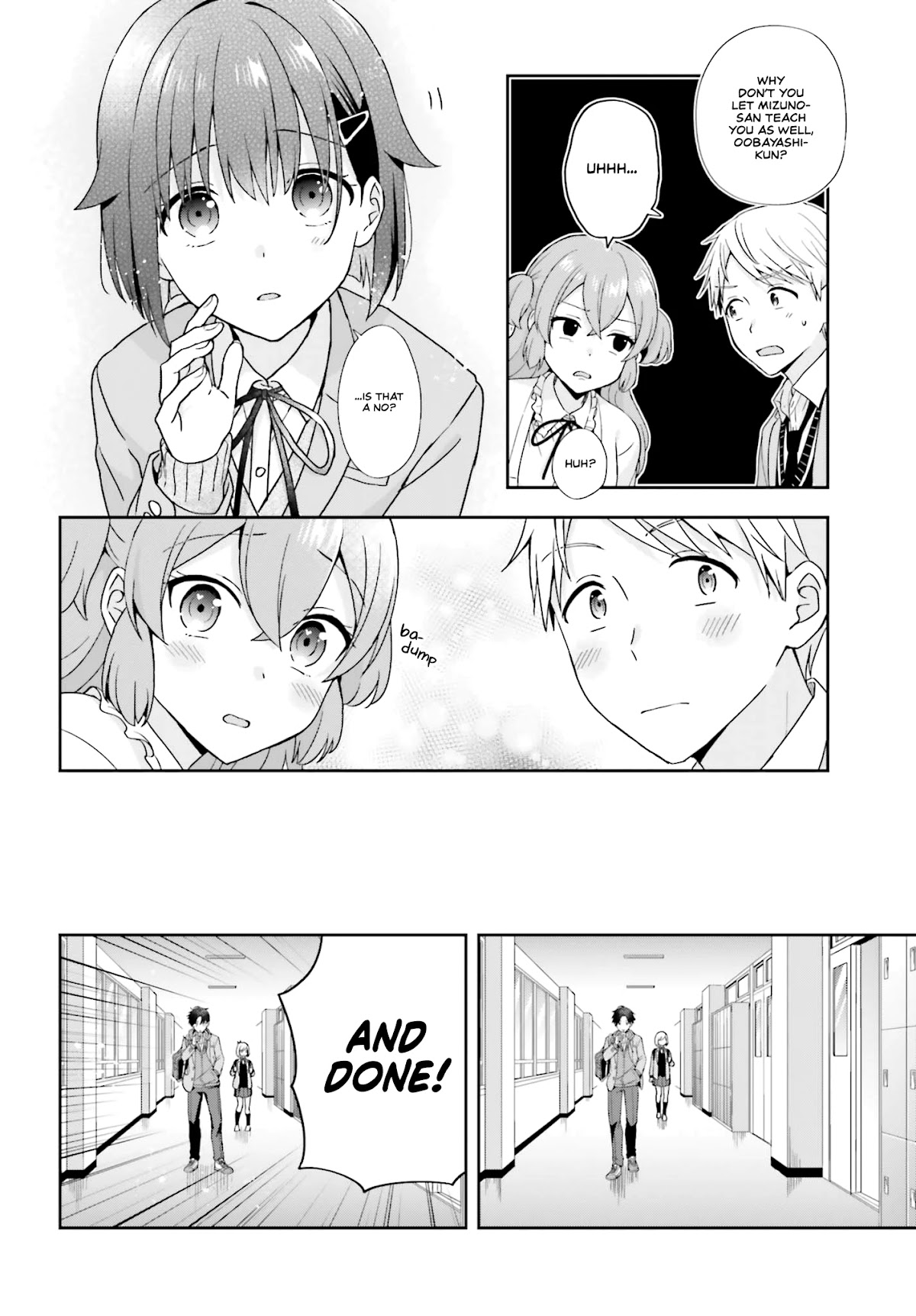 The quiet Komori-san and the loud Oobayashi-kun Chapter 17 page 2 - Chapter 17