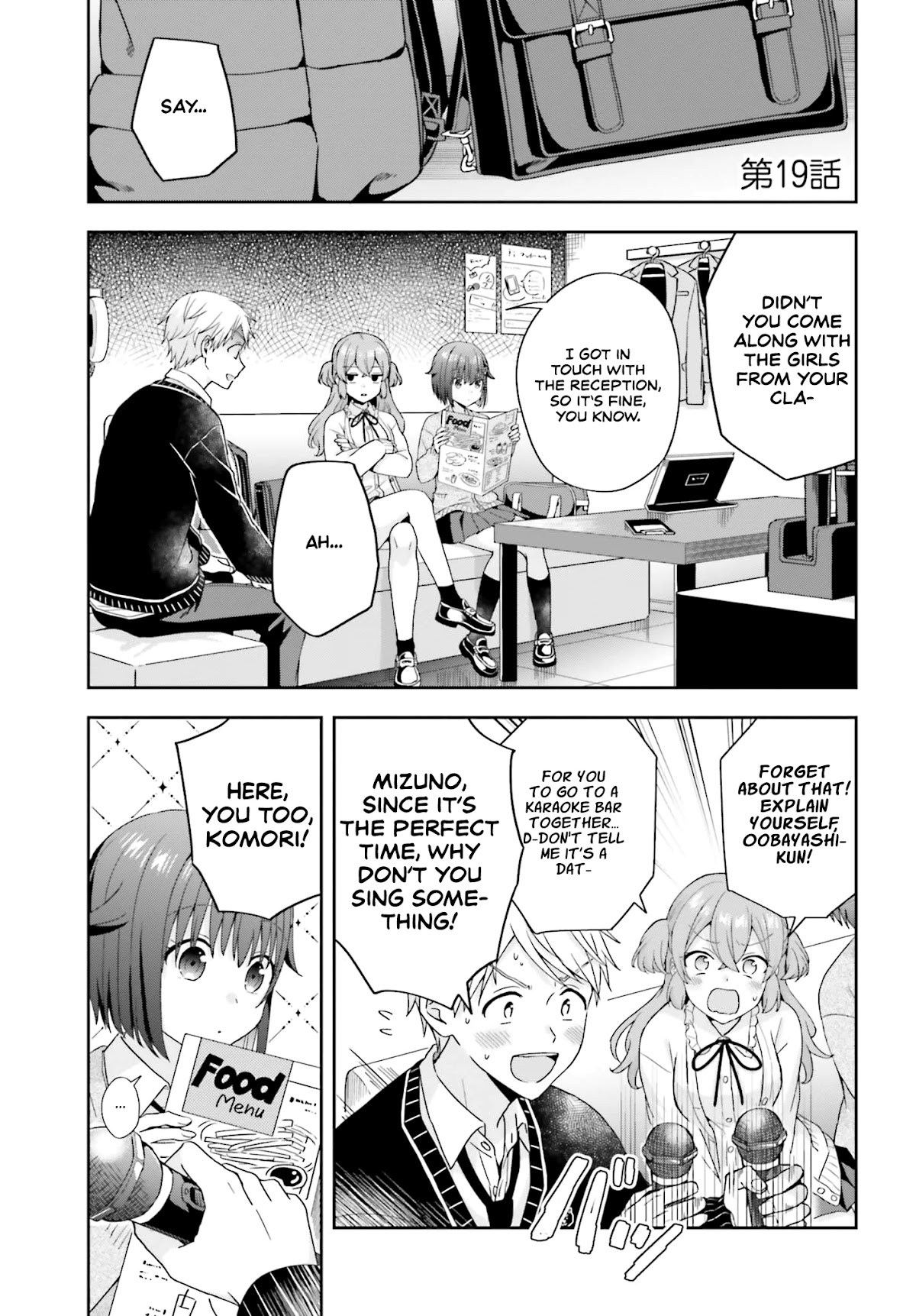 The quiet Komori-san and the loud Oobayashi-kun Chapter 19 page 2 - Chapter 19
