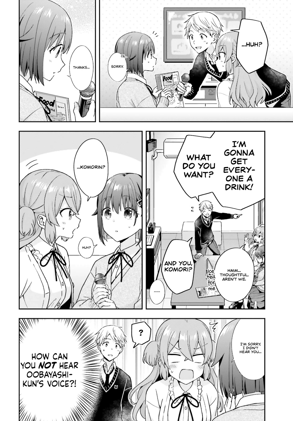 The quiet Komori-san and the loud Oobayashi-kun Chapter 19 page 3 - Chapter 19