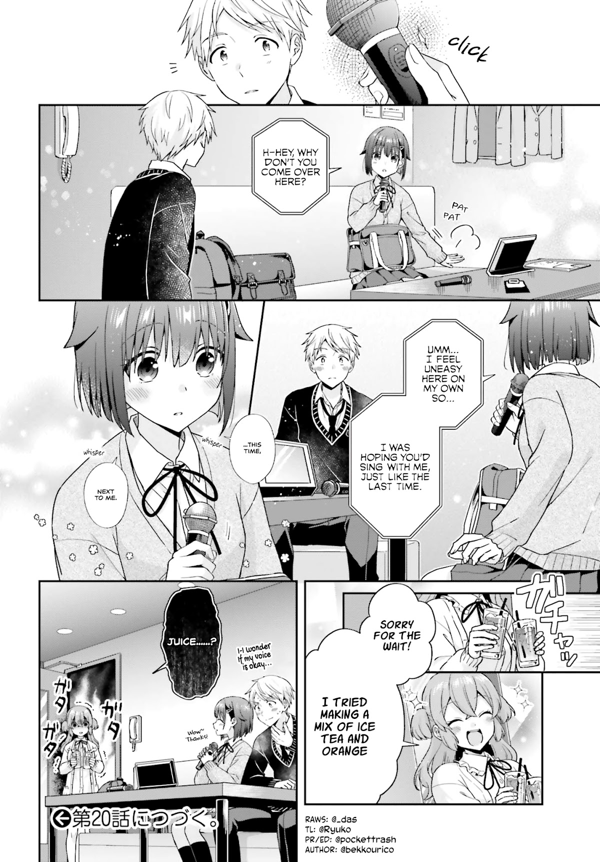 The quiet Komori-san and the loud Oobayashi-kun Chapter 19 page 5 - Chapter 19