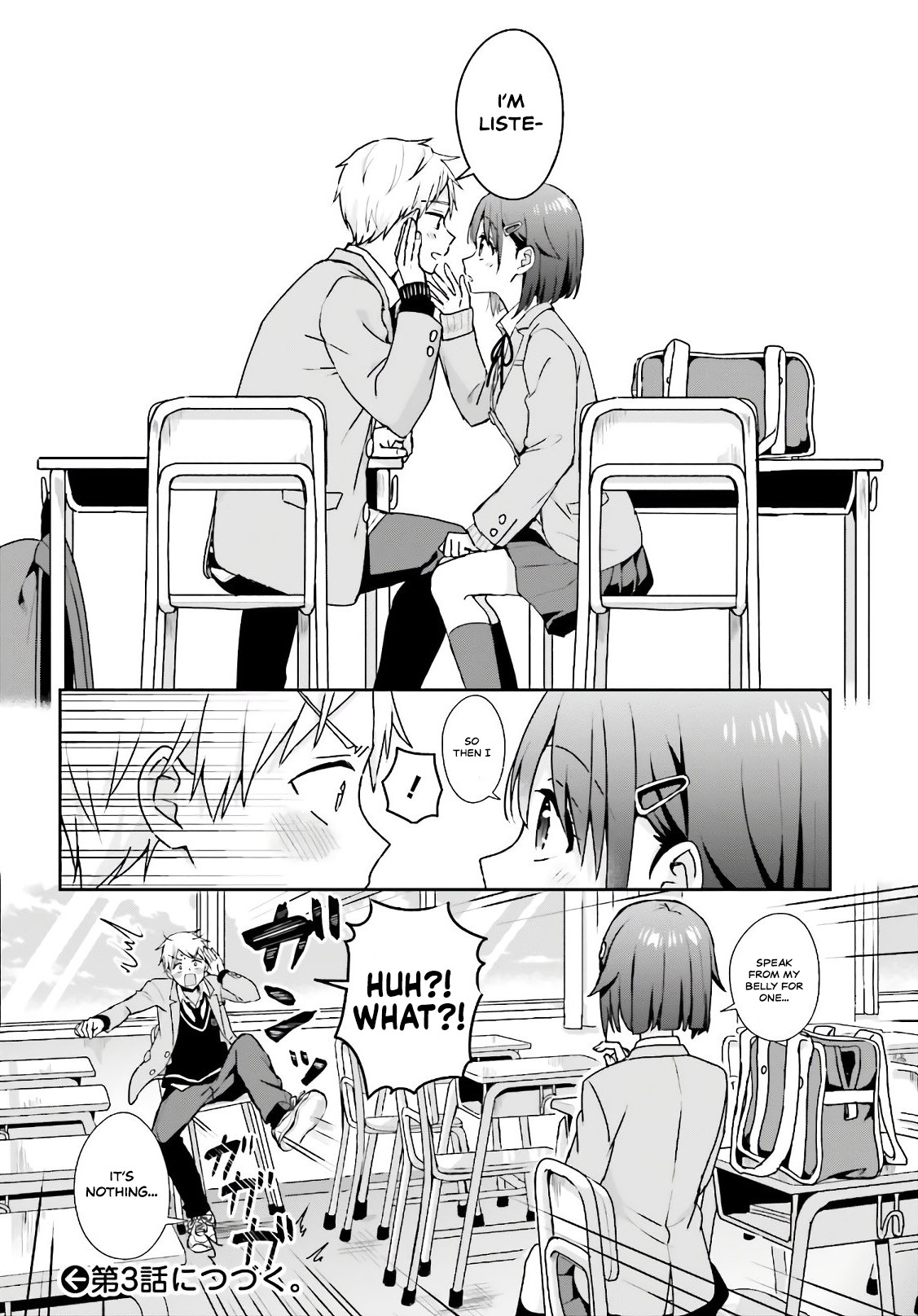 The quiet Komori-san and the loud Oobayashi-kun Chapter 2 page 4 - Chapter 2