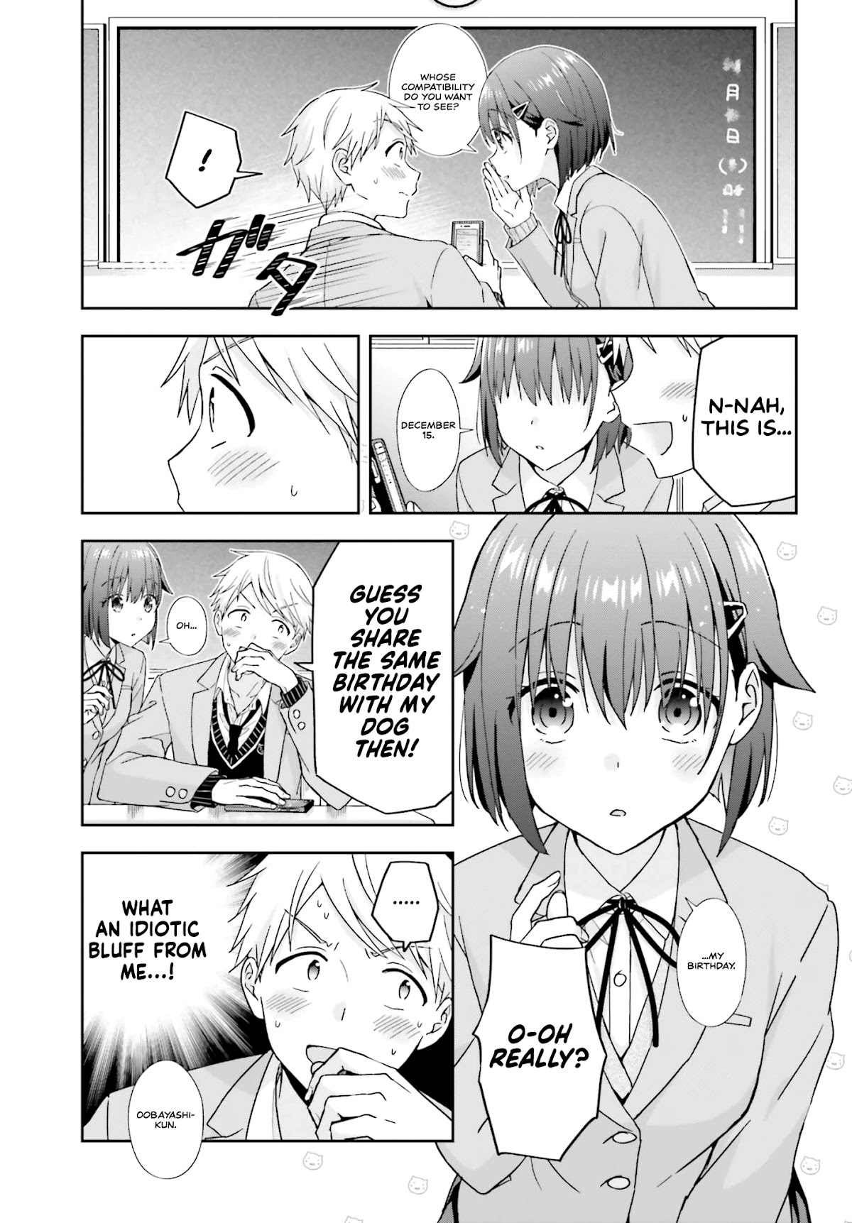 The quiet Komori-san and the loud Oobayashi-kun Chapter 21 page 3 - Chapter 21
