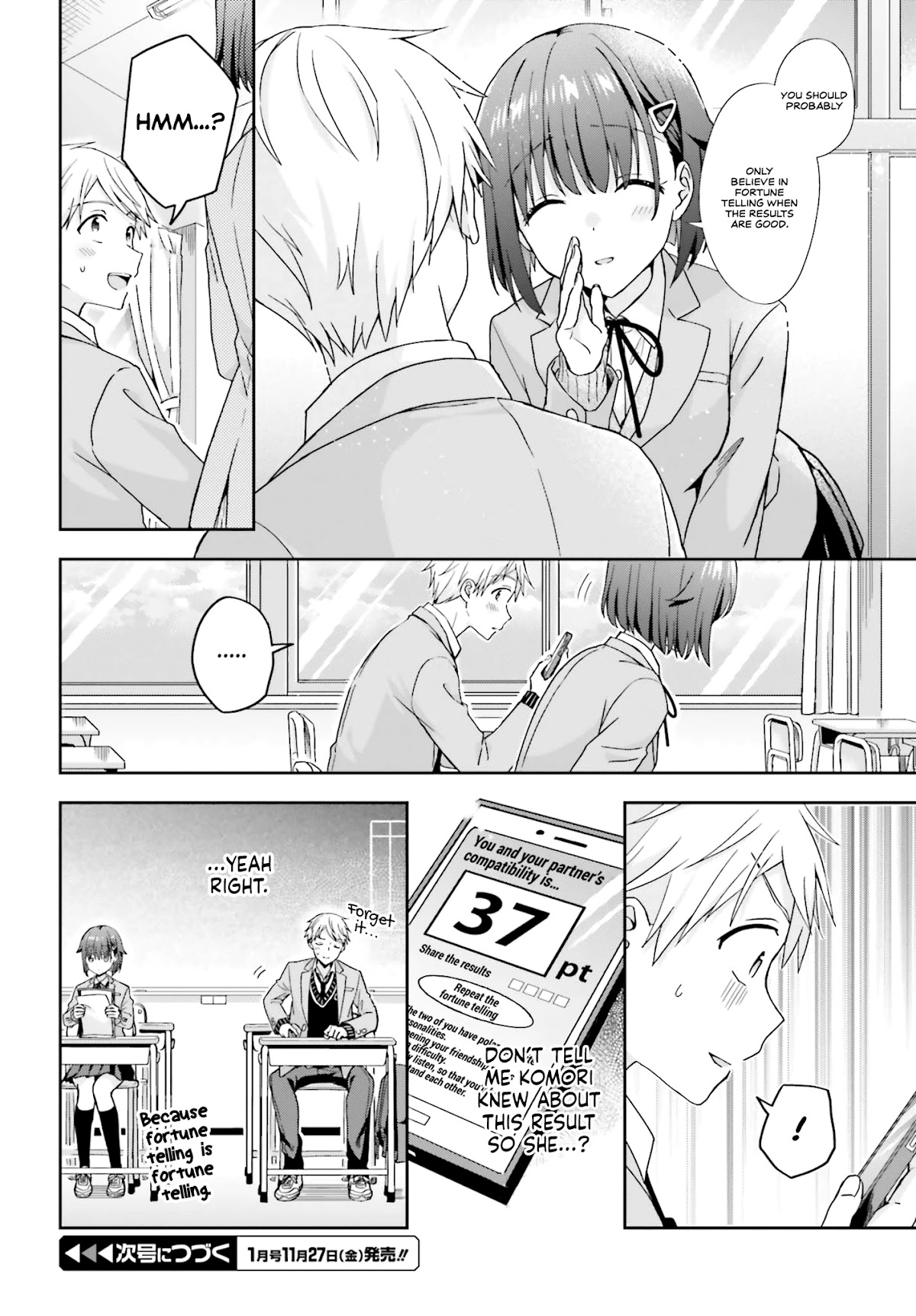 The quiet Komori-san and the loud Oobayashi-kun Chapter 21 page 4 - Chapter 21