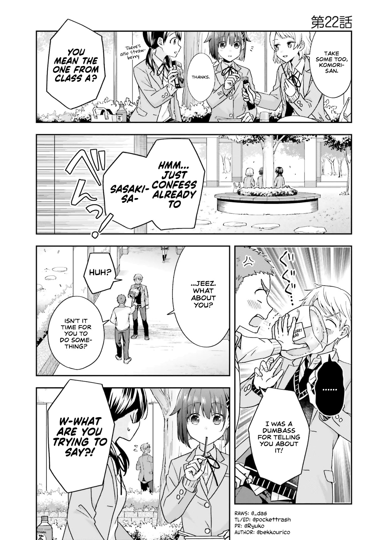 The quiet Komori-san and the loud Oobayashi-kun Chapter 22 page 2 - Chapter 22
