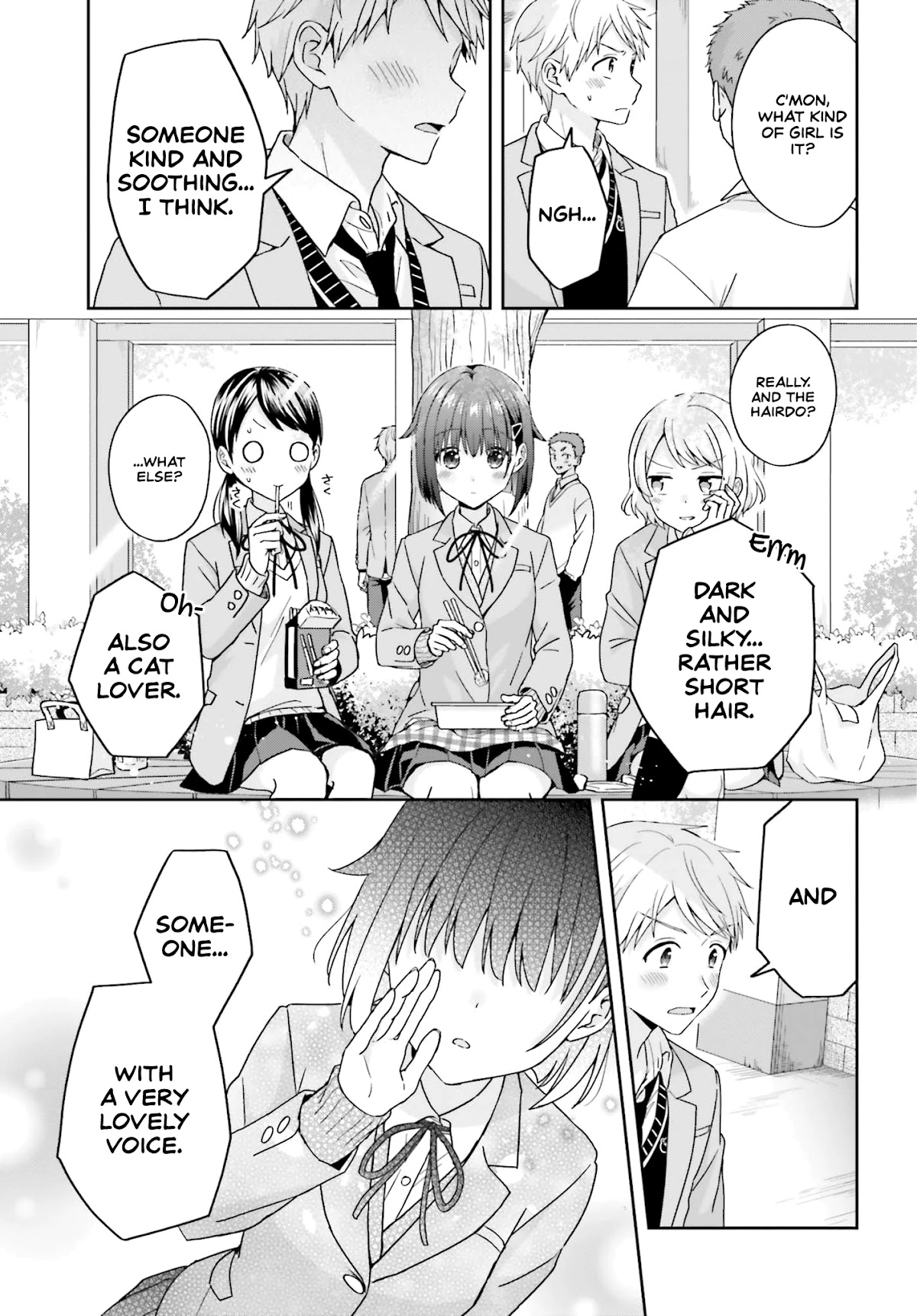 The quiet Komori-san and the loud Oobayashi-kun Chapter 22 page 4 - Chapter 22