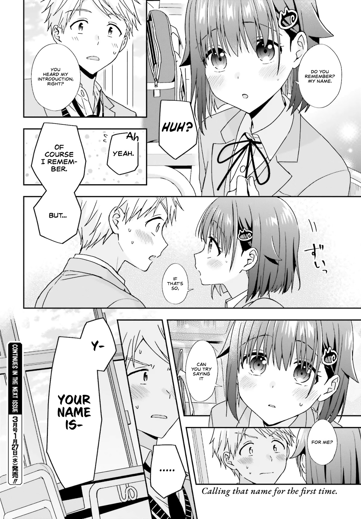 The quiet Komori-san and the loud Oobayashi-kun Chapter 24 page 13 - Chapter 24