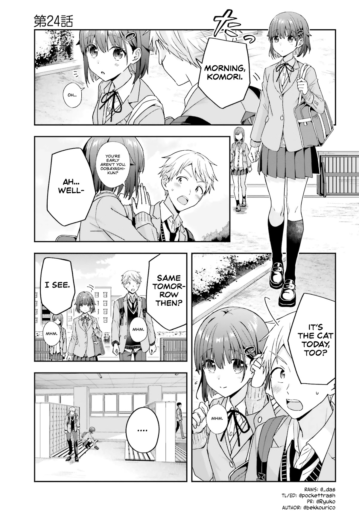 The quiet Komori-san and the loud Oobayashi-kun Chapter 24 page 2 - Chapter 24