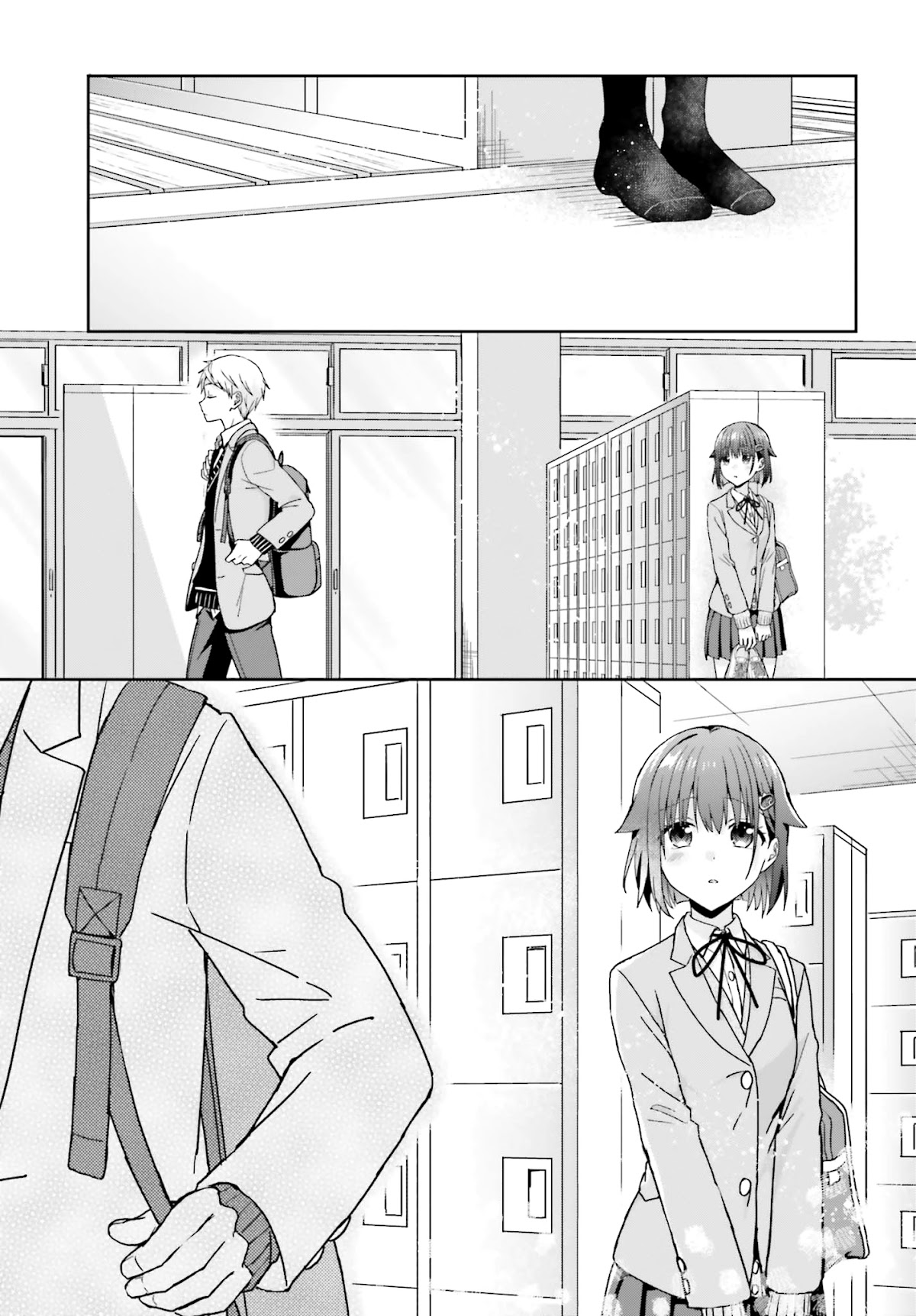 The quiet Komori-san and the loud Oobayashi-kun Chapter 24 page 6 - Chapter 24