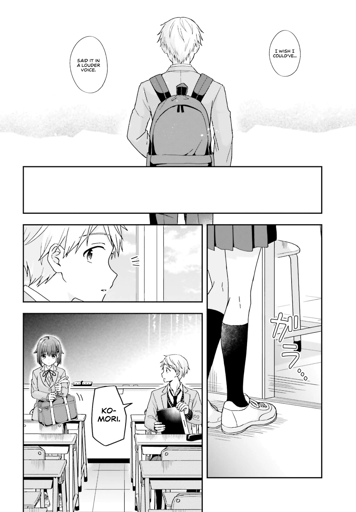 The quiet Komori-san and the loud Oobayashi-kun Chapter 24 page 7 - Chapter 24