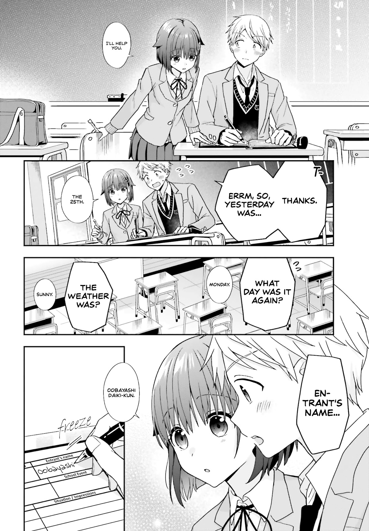 The quiet Komori-san and the loud Oobayashi-kun Chapter 24 page 9 - Chapter 24
