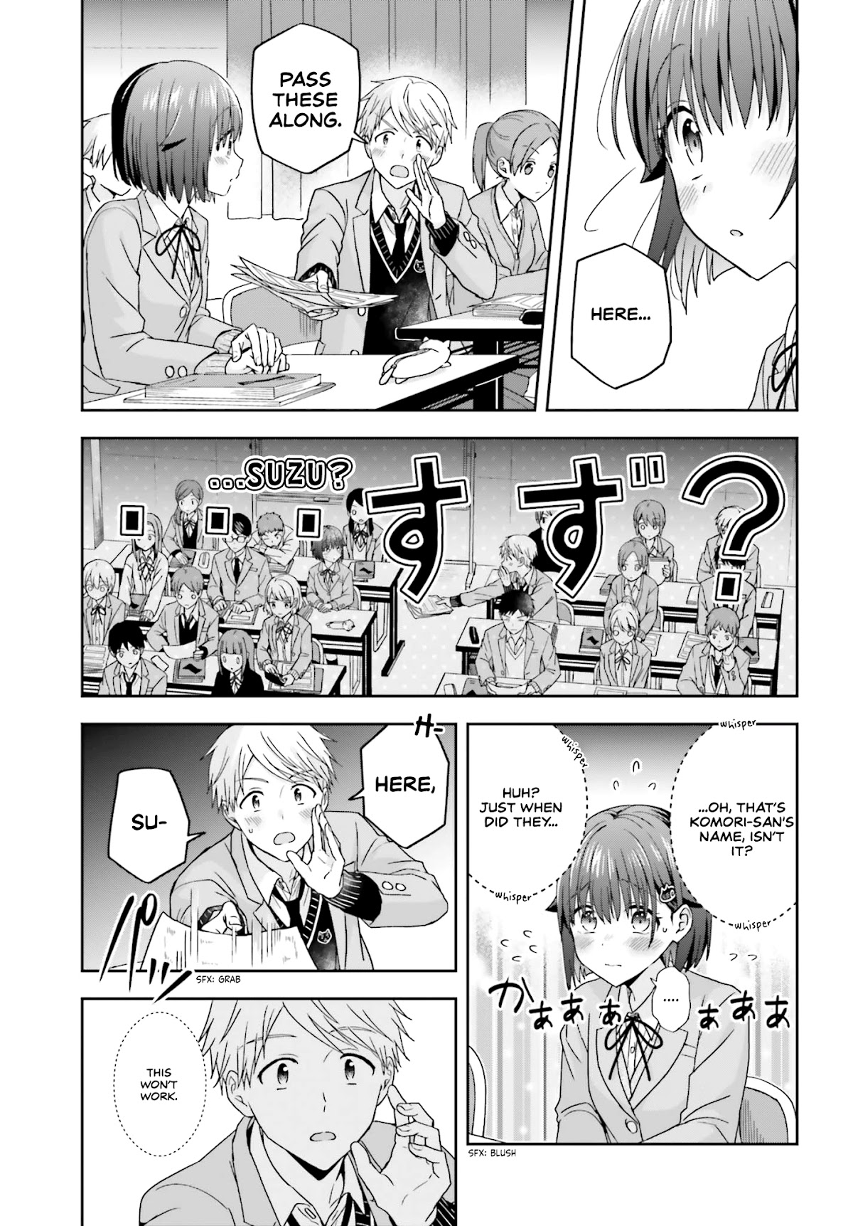 The quiet Komori-san and the loud Oobayashi-kun Chapter 25 page 12 - Chapter 25