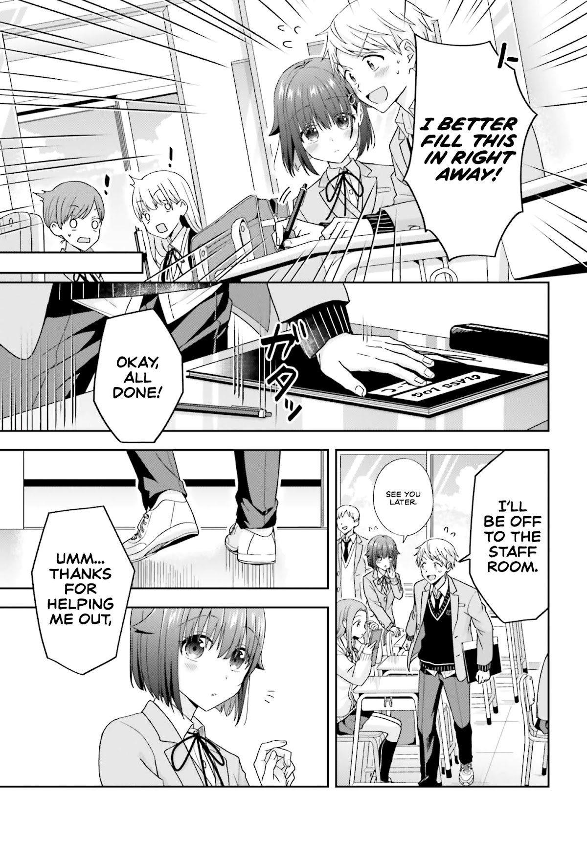 The quiet Komori-san and the loud Oobayashi-kun Chapter 25 page 4 - Chapter 25