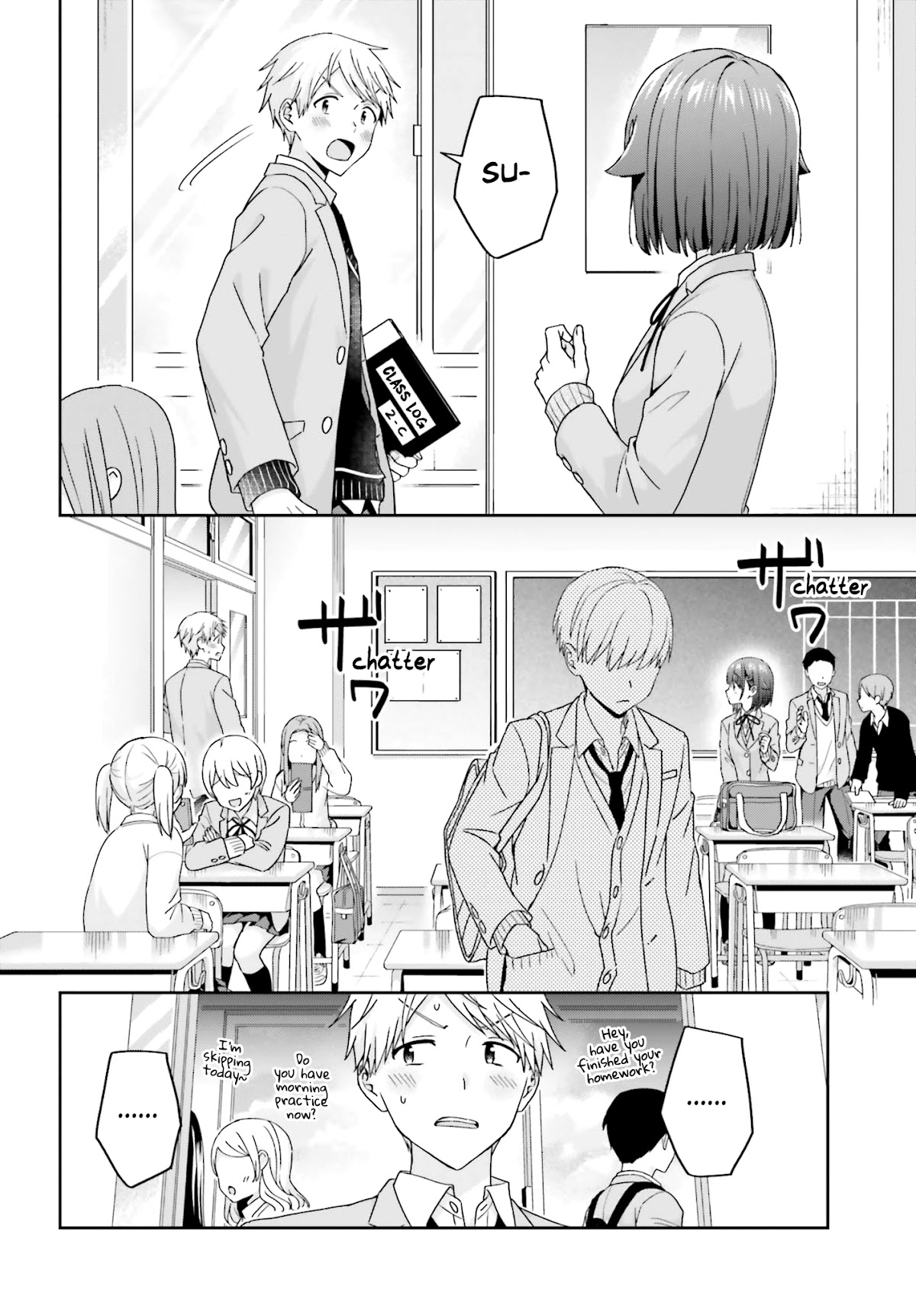 The quiet Komori-san and the loud Oobayashi-kun Chapter 25 page 5 - Chapter 25