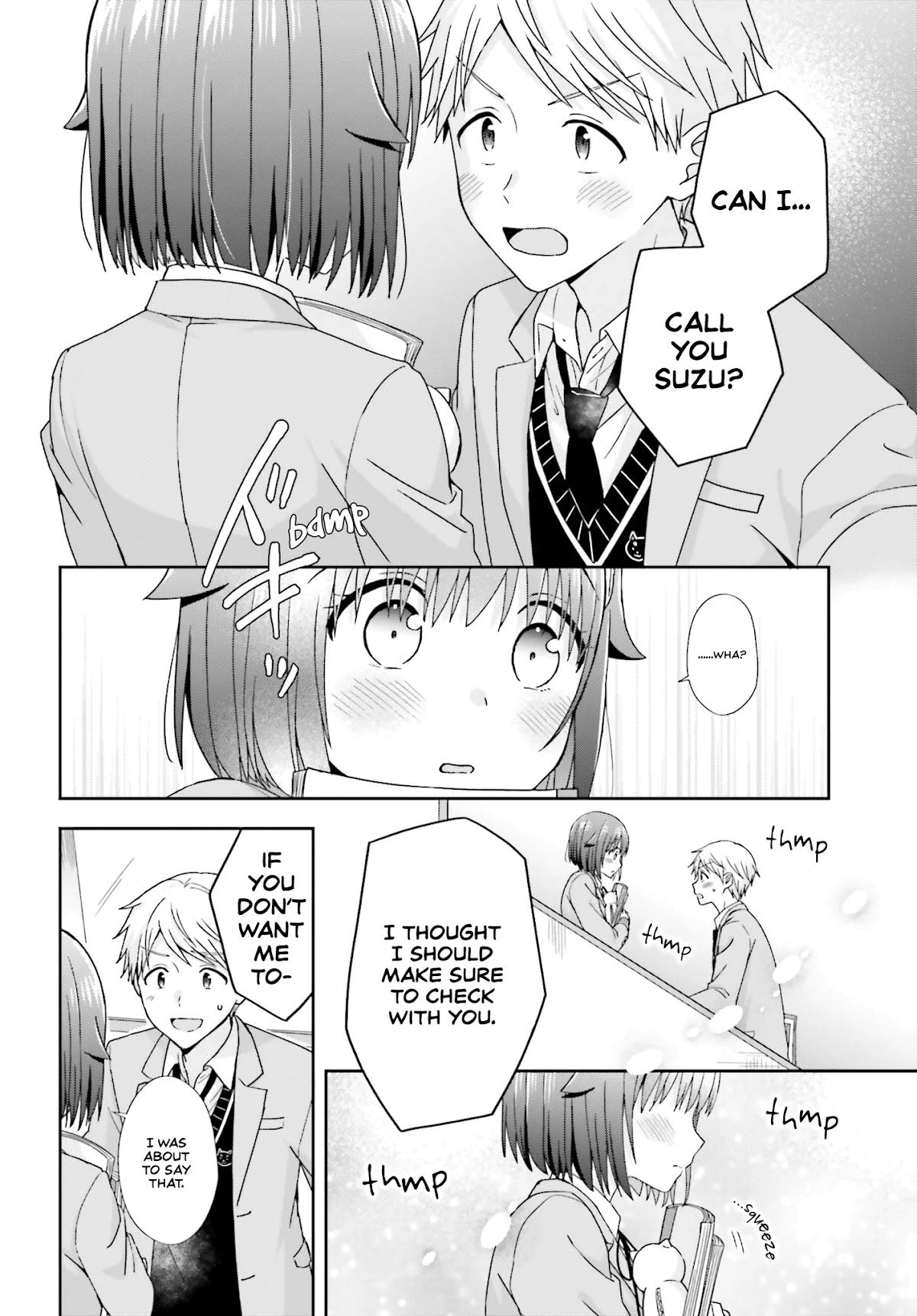 The quiet Komori-san and the loud Oobayashi-kun Chapter 25 page 9 - Chapter 25