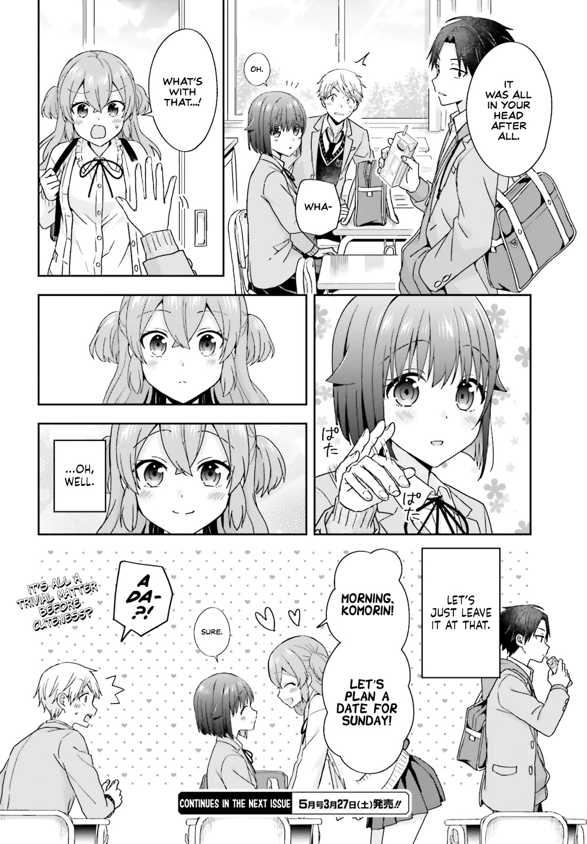 The quiet Komori-san and the loud Oobayashi-kun Chapter 28 page 4 - Chapter 28