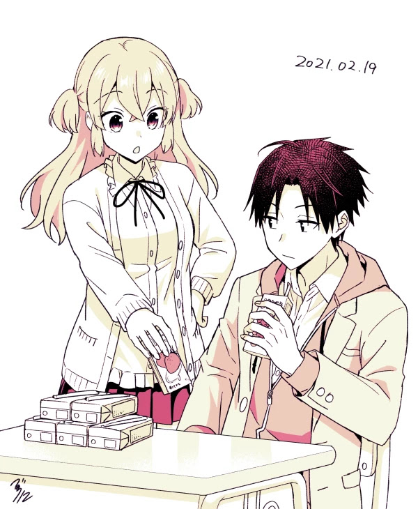 The quiet Komori-san and the loud Oobayashi-kun Chapter 28 page 5 - Chapter 28