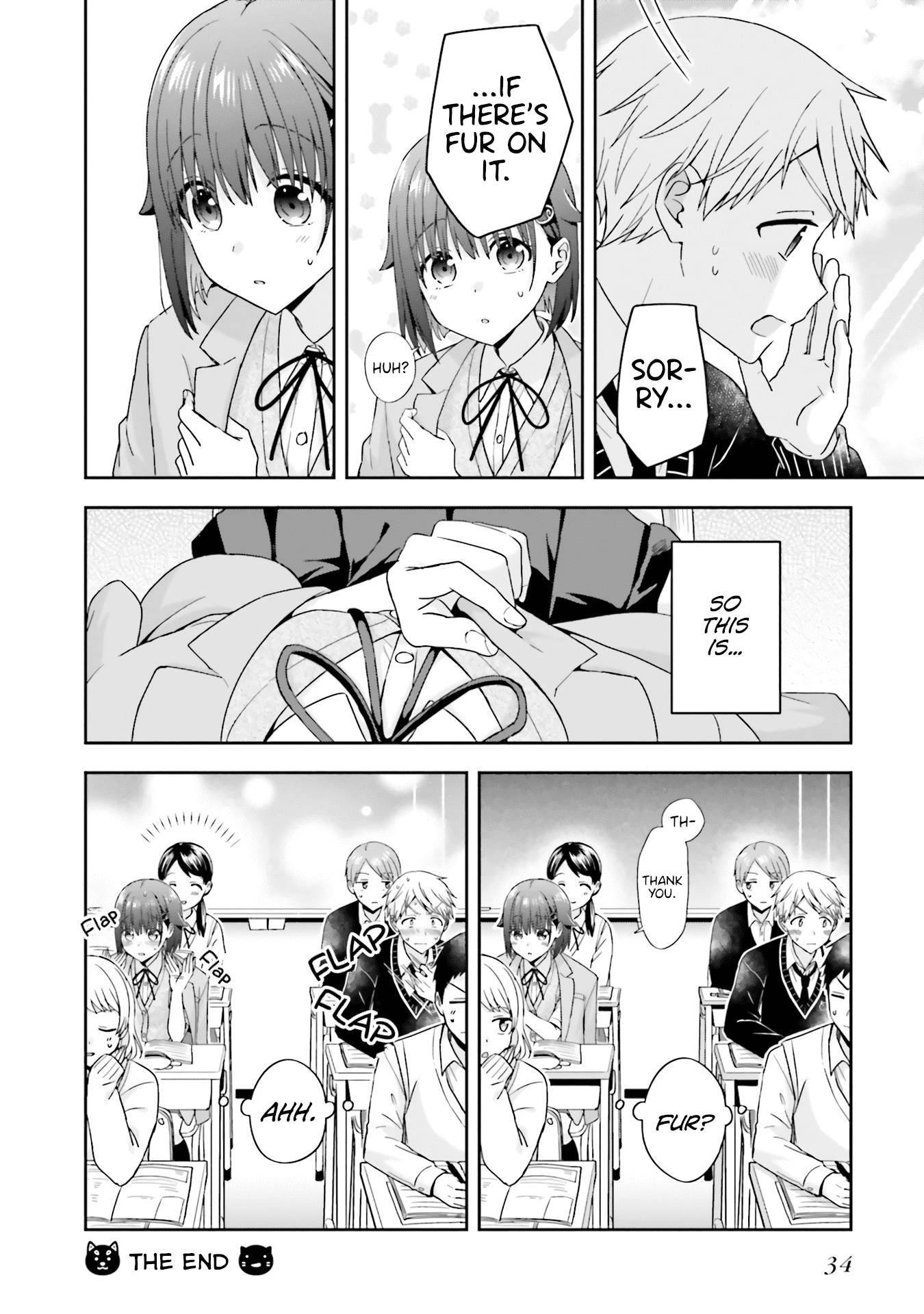 The quiet Komori-san and the loud Oobayashi-kun Chapter 29 page 5 - Chapter 29