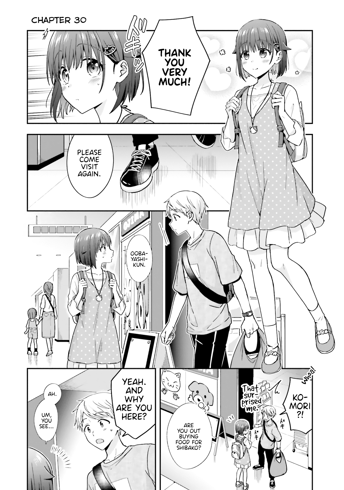 The quiet Komori-san and the loud Oobayashi-kun Chapter 30 page 1 - Chapter 30