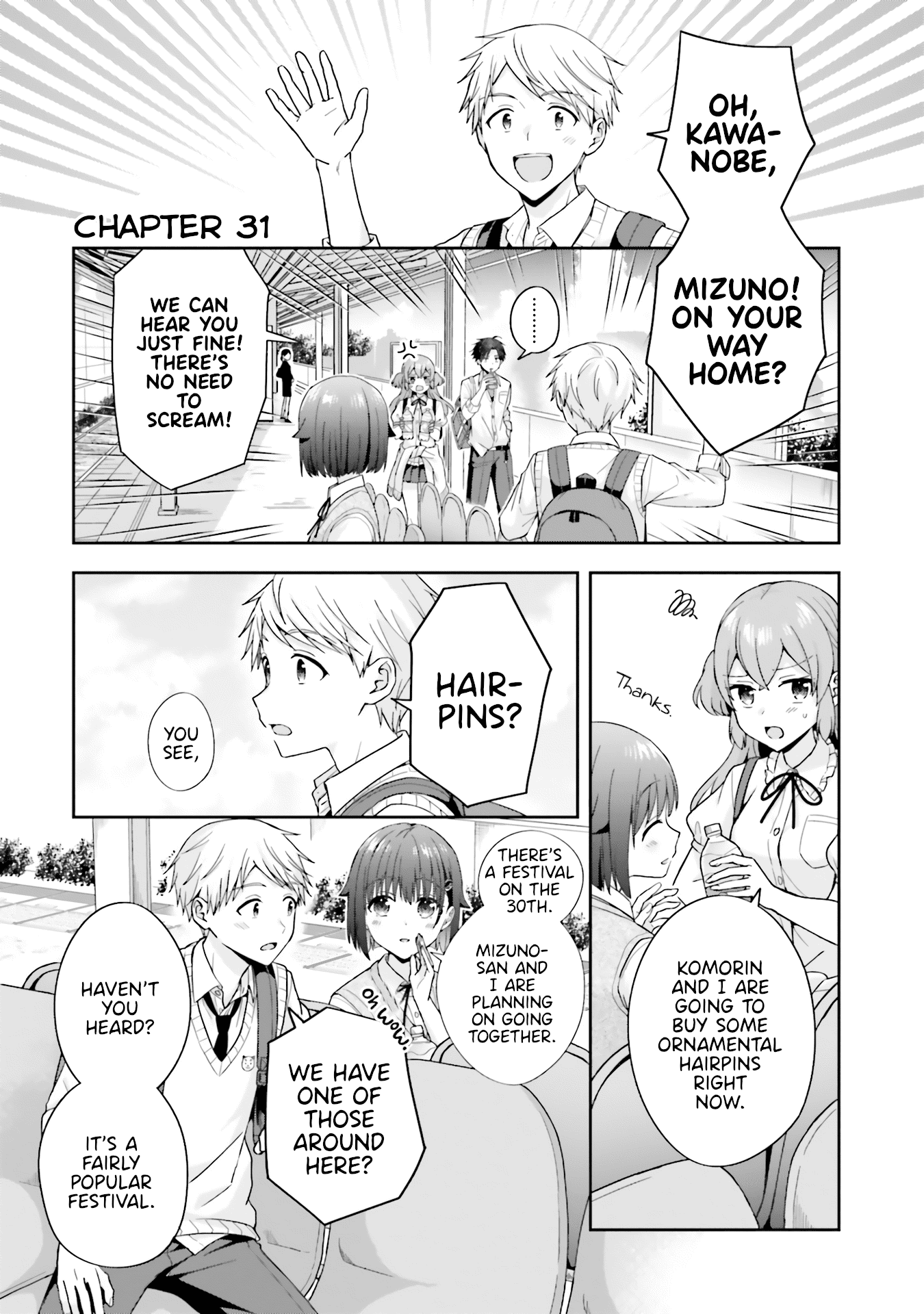 The quiet Komori-san and the loud Oobayashi-kun Chapter 31 page 1 - Chapter 31