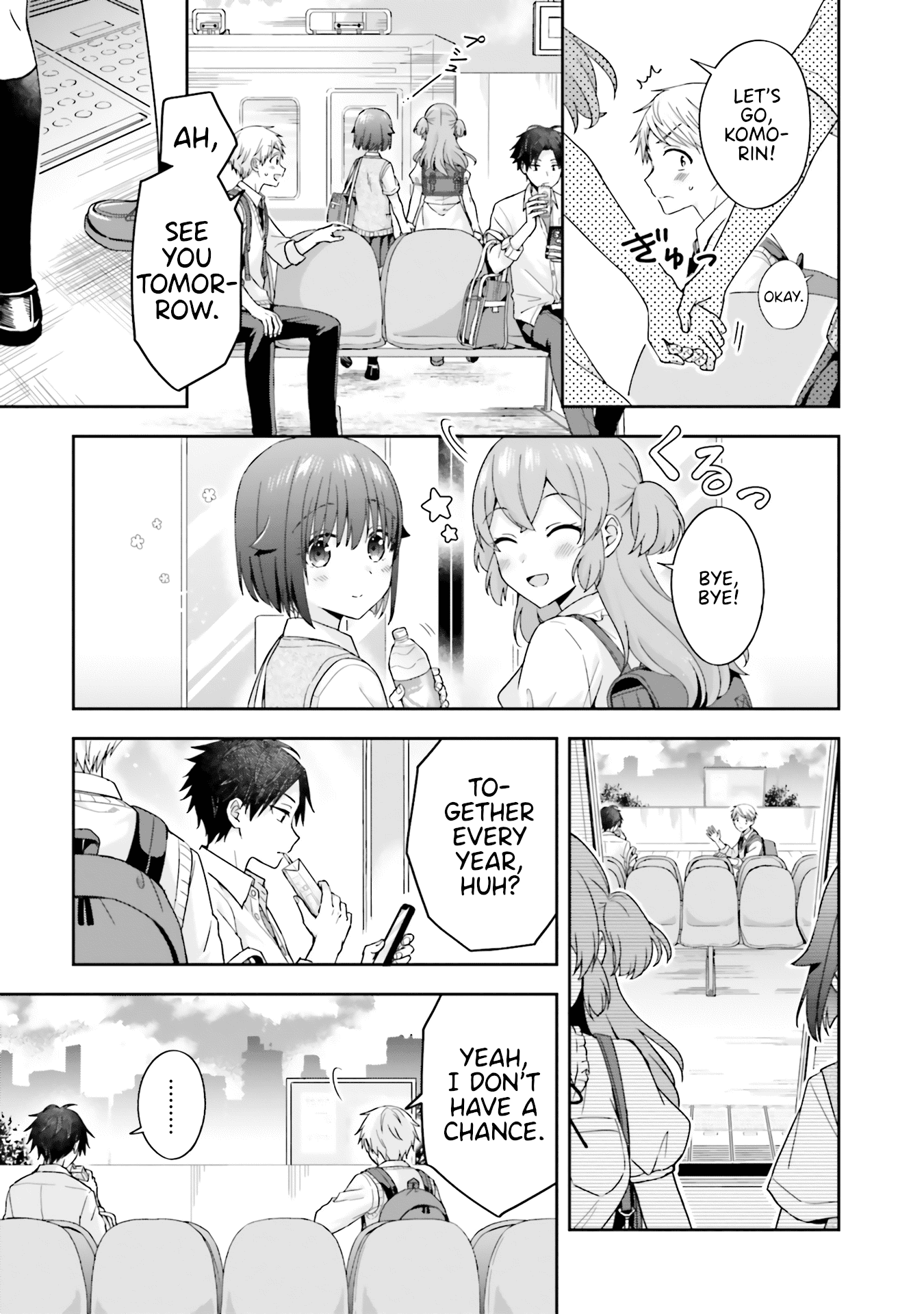 The quiet Komori-san and the loud Oobayashi-kun Chapter 31 page 3 - Chapter 31