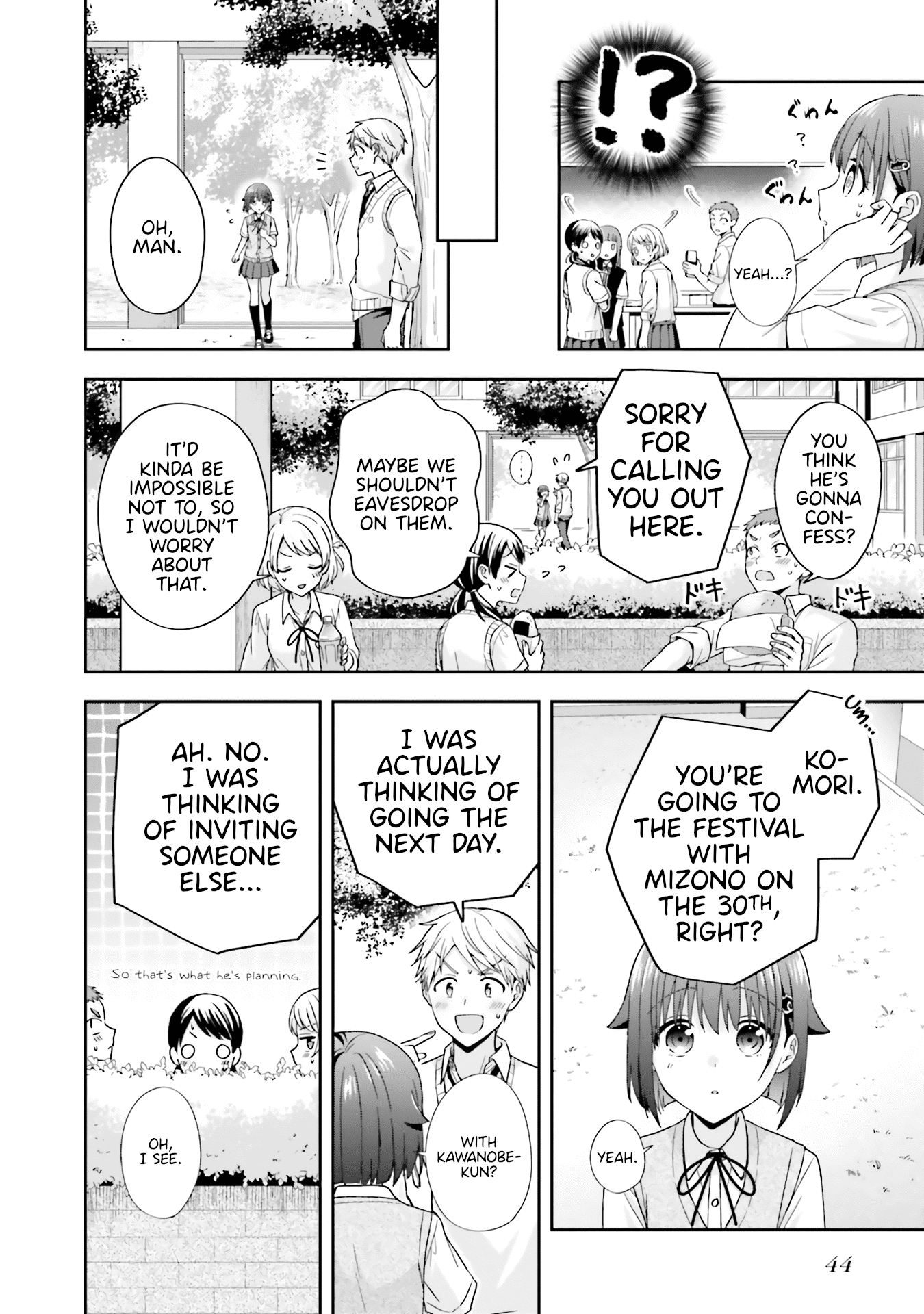 The quiet Komori-san and the loud Oobayashi-kun Chapter 32 page 2 - Chapter 32