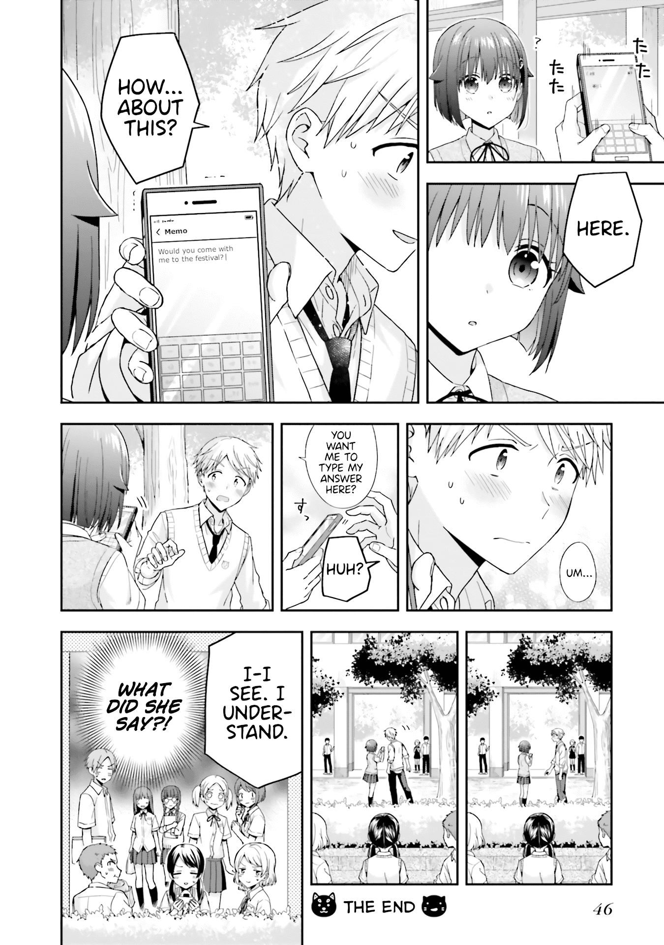 The quiet Komori-san and the loud Oobayashi-kun Chapter 32 page 4 - Chapter 32
