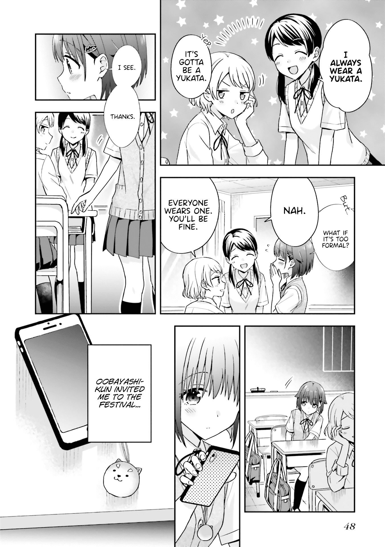 The quiet Komori-san and the loud Oobayashi-kun Chapter 33 page 2 - Chapter 33