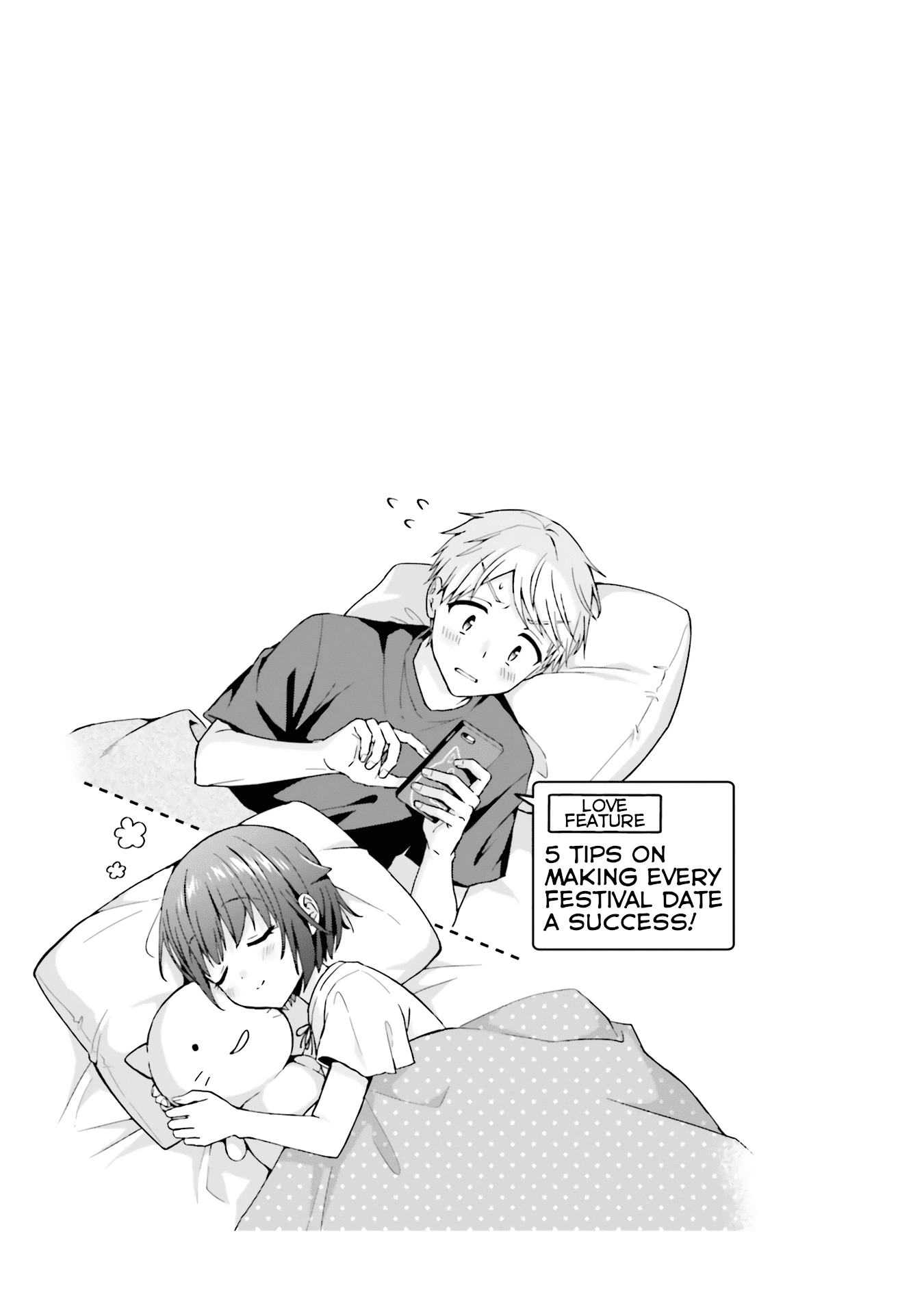 The quiet Komori-san and the loud Oobayashi-kun Chapter 33 page 5 - Chapter 33
