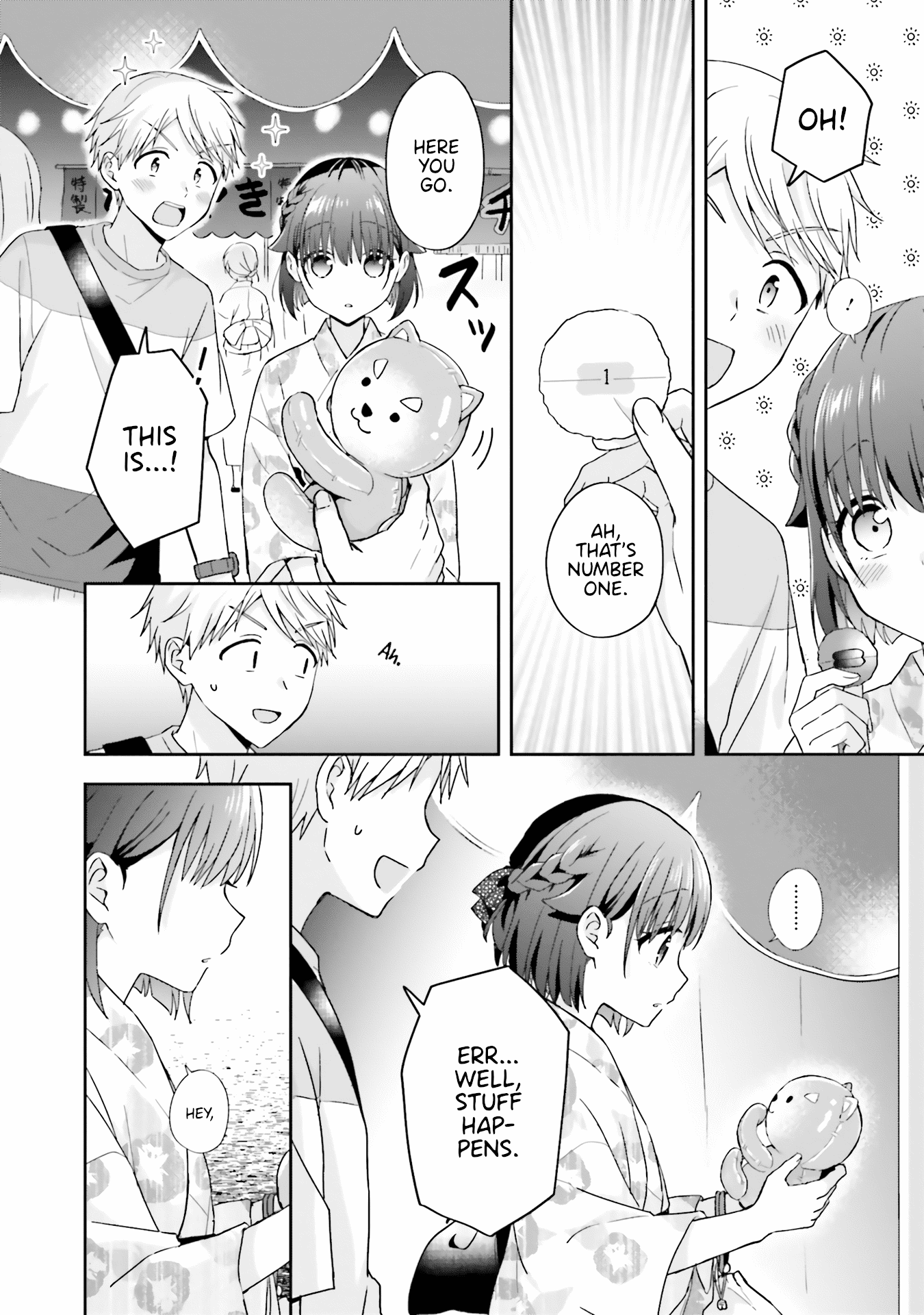 The quiet Komori-san and the loud Oobayashi-kun Chapter 35 page 2 - Chapter 35
