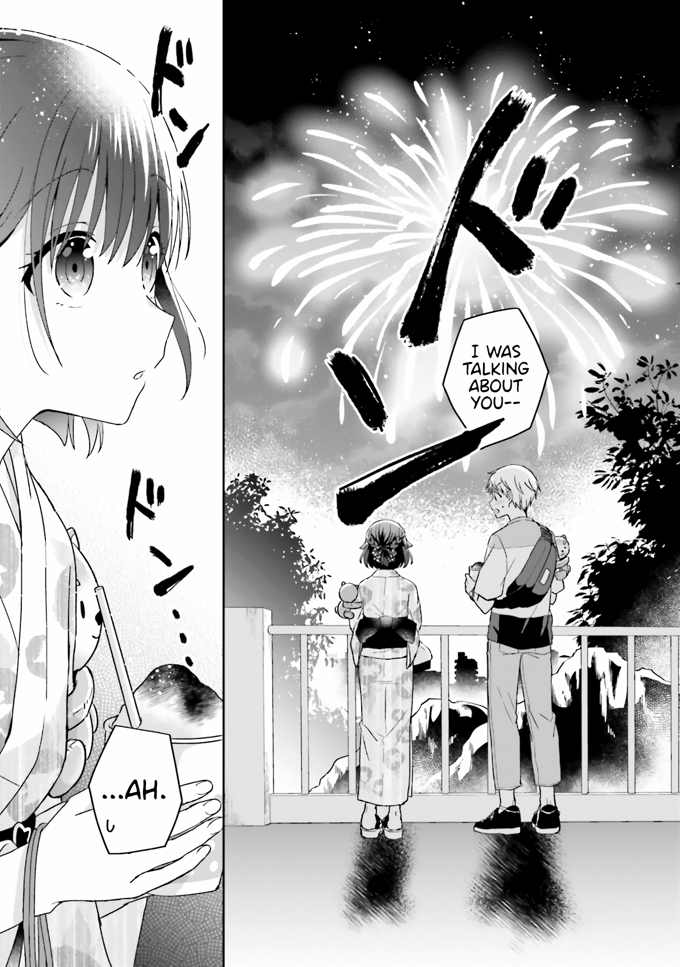 The quiet Komori-san and the loud Oobayashi-kun Chapter 36 page 3 - Chapter 36