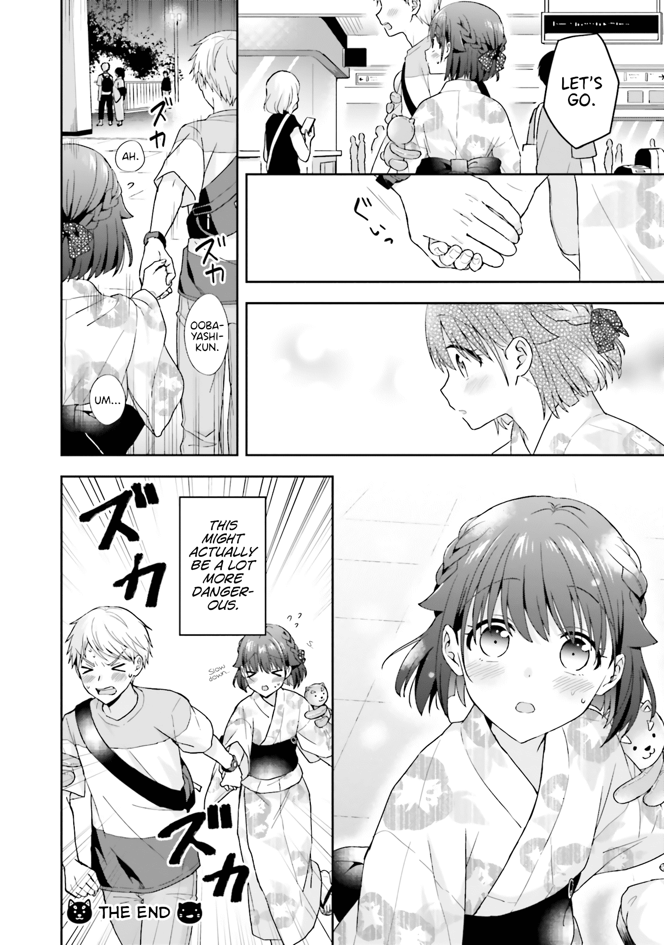 The quiet Komori-san and the loud Oobayashi-kun Chapter 37 page 5 - Chapter 37