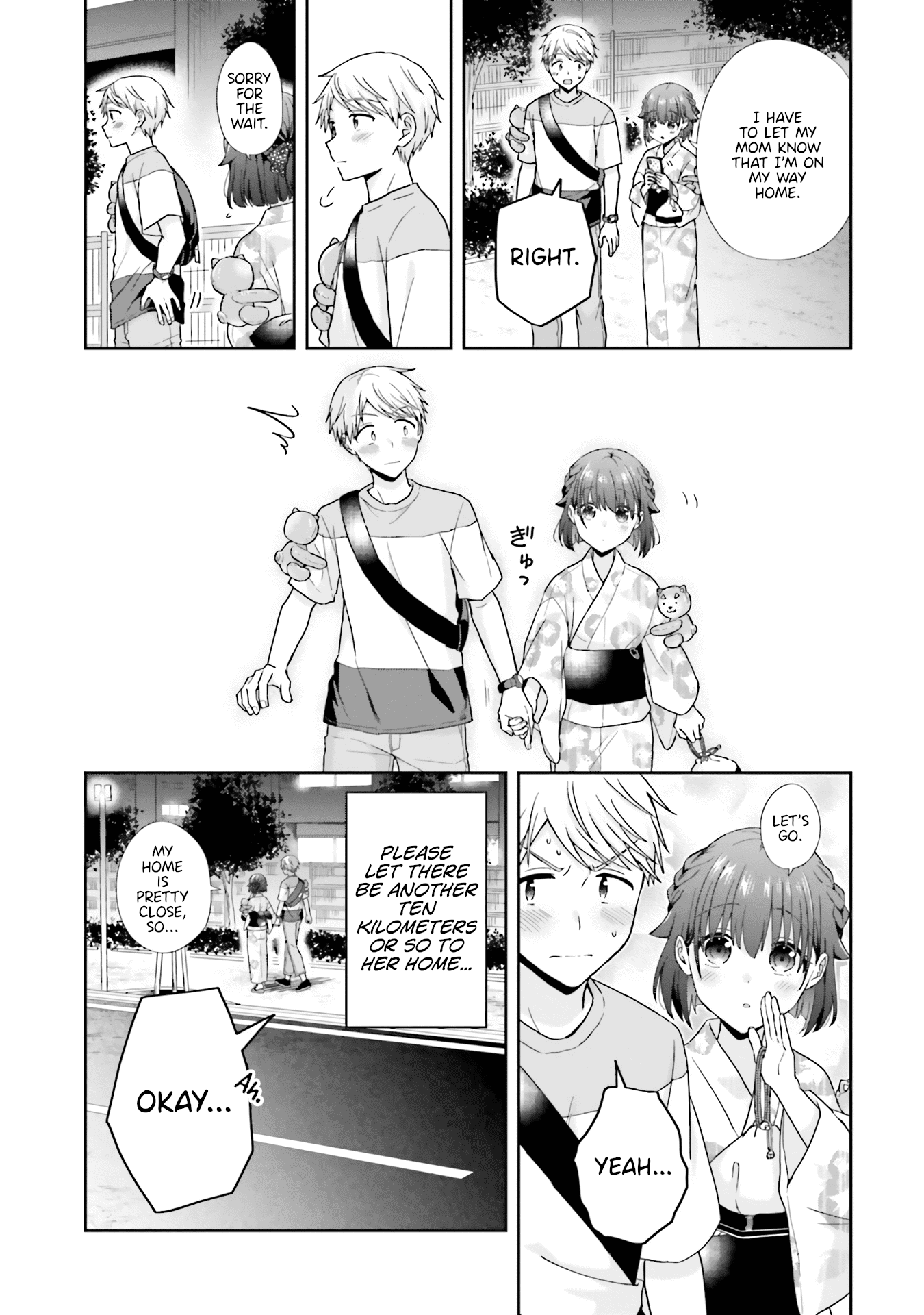 The quiet Komori-san and the loud Oobayashi-kun Chapter 38 page 2 - Chapter 38