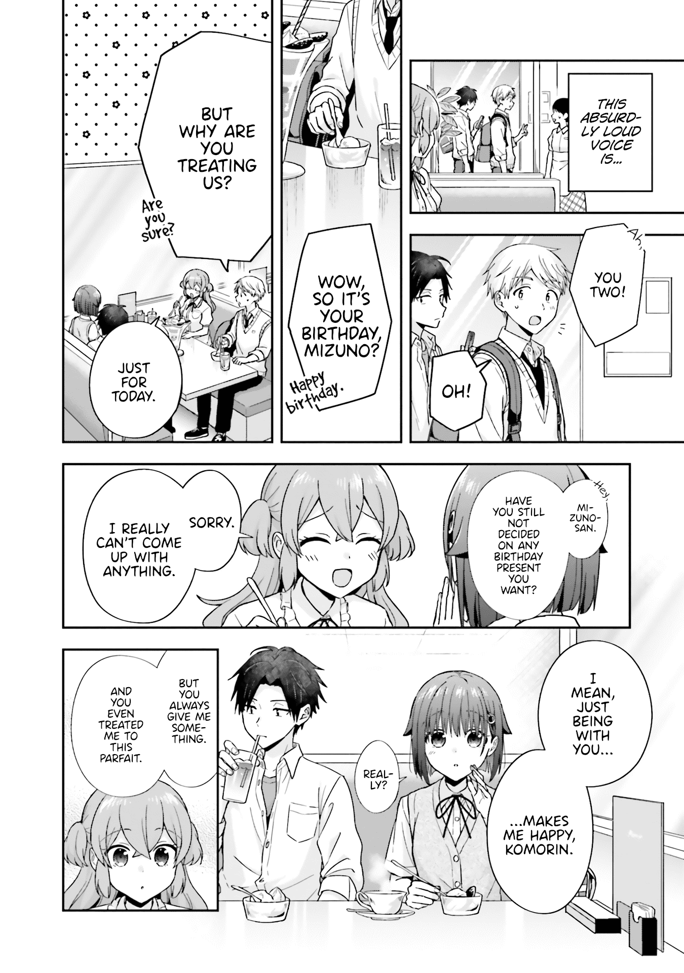 The quiet Komori-san and the loud Oobayashi-kun Chapter 39 page 3 - Chapter 39