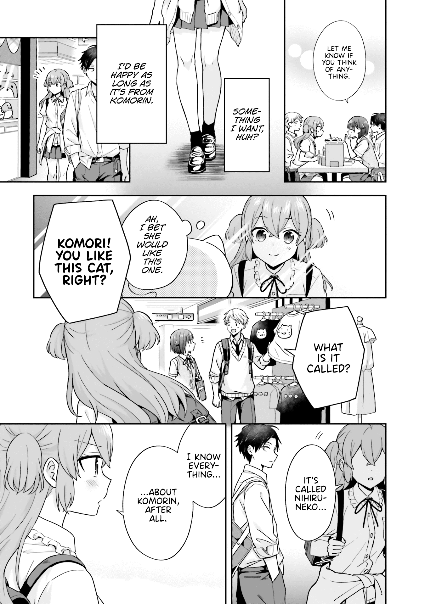 The quiet Komori-san and the loud Oobayashi-kun Chapter 39 page 4 - Chapter 39