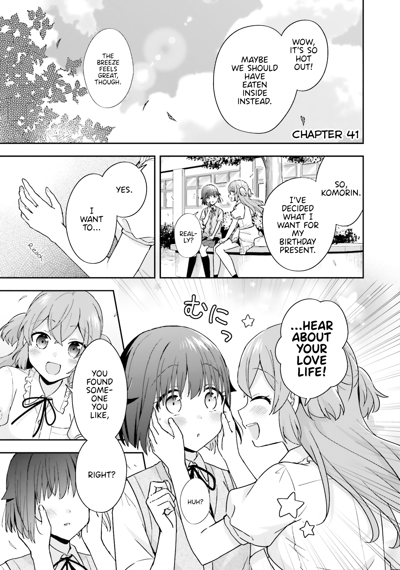 The quiet Komori-san and the loud Oobayashi-kun Chapter 41 page 1 - Chapter 41