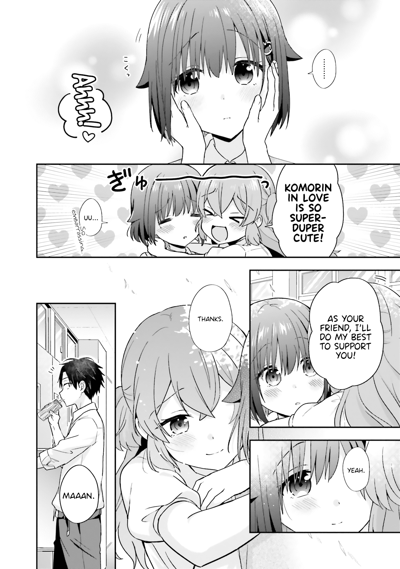 The quiet Komori-san and the loud Oobayashi-kun Chapter 41 page 2 - Chapter 41