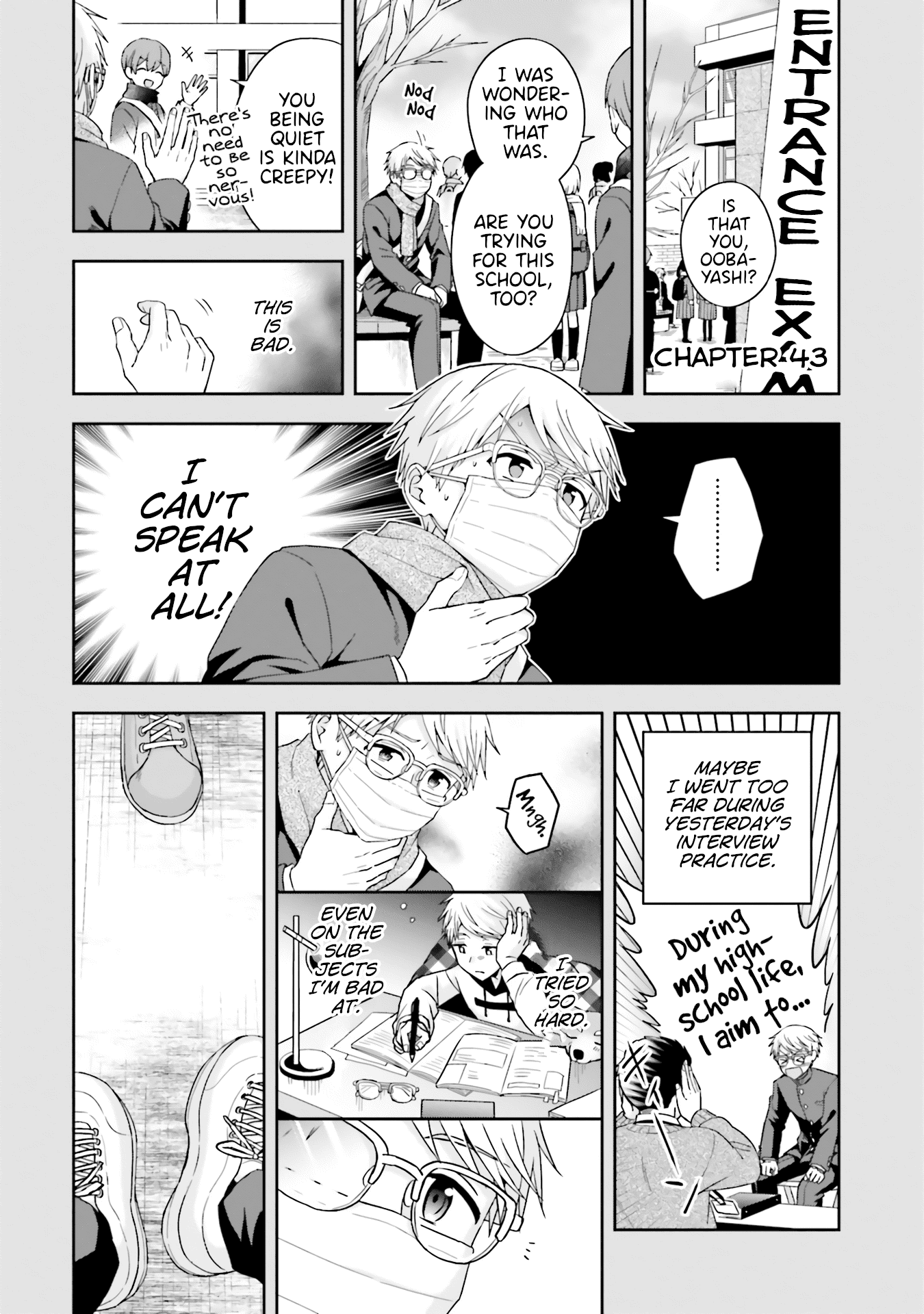 The quiet Komori-san and the loud Oobayashi-kun Chapter 43 page 1 - Chapter 43
