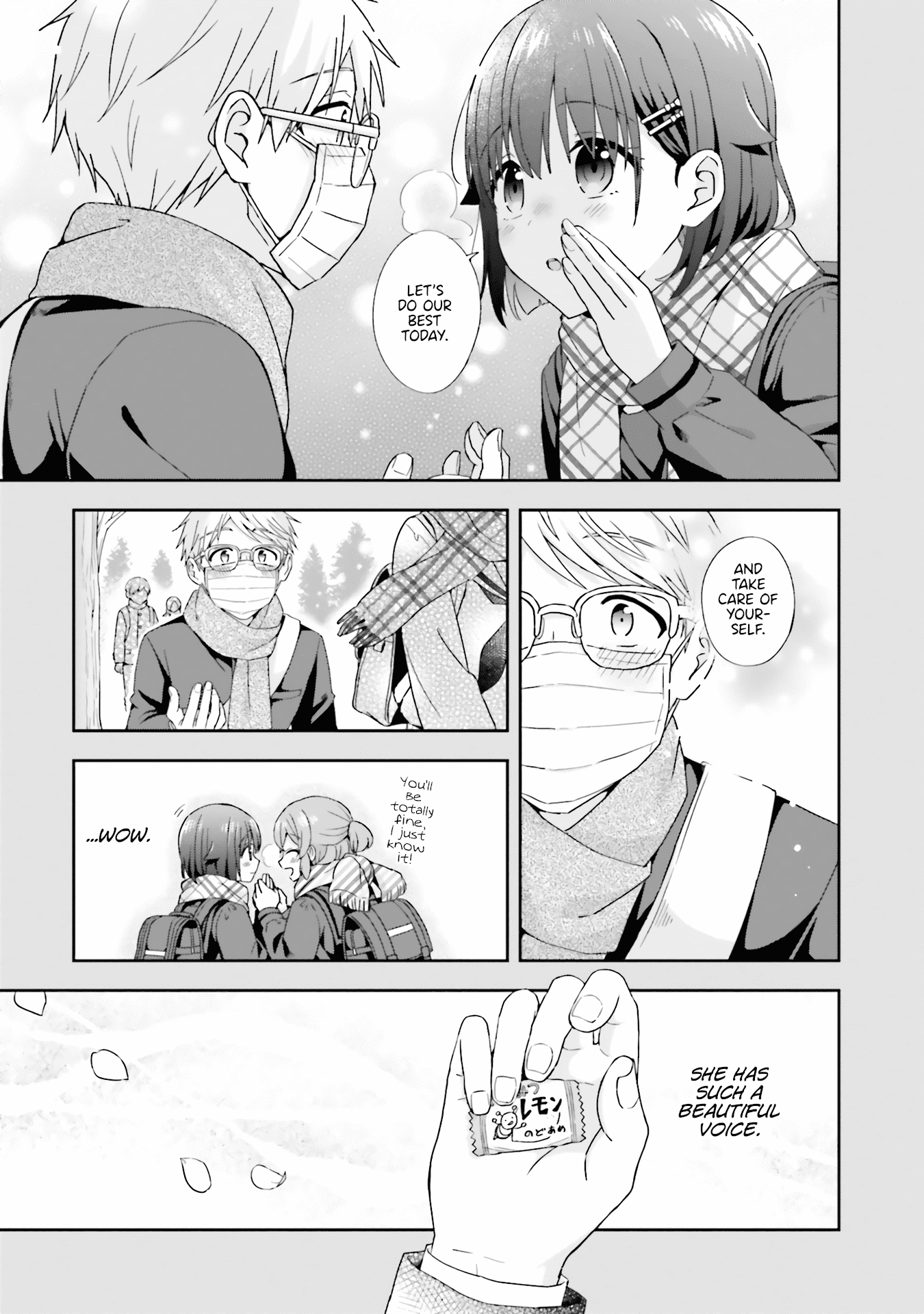 The quiet Komori-san and the loud Oobayashi-kun Chapter 43 page 3 - Chapter 43