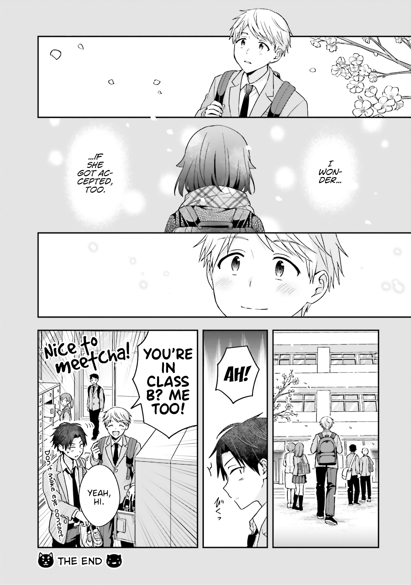 The quiet Komori-san and the loud Oobayashi-kun Chapter 43 page 4 - Chapter 43