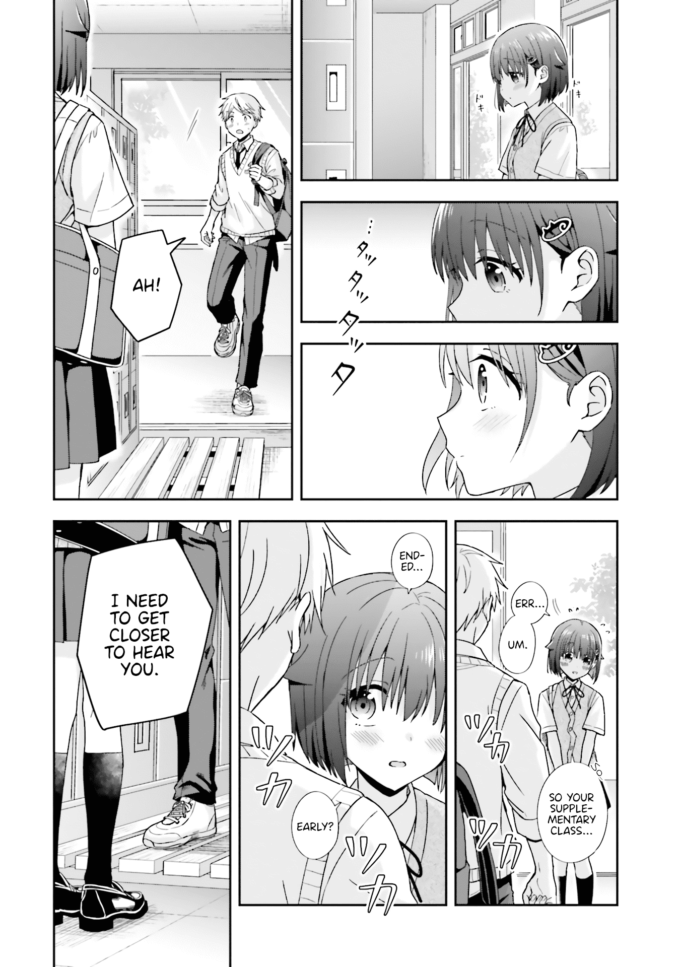 The quiet Komori-san and the loud Oobayashi-kun Chapter 44 page 12 - Chapter 44