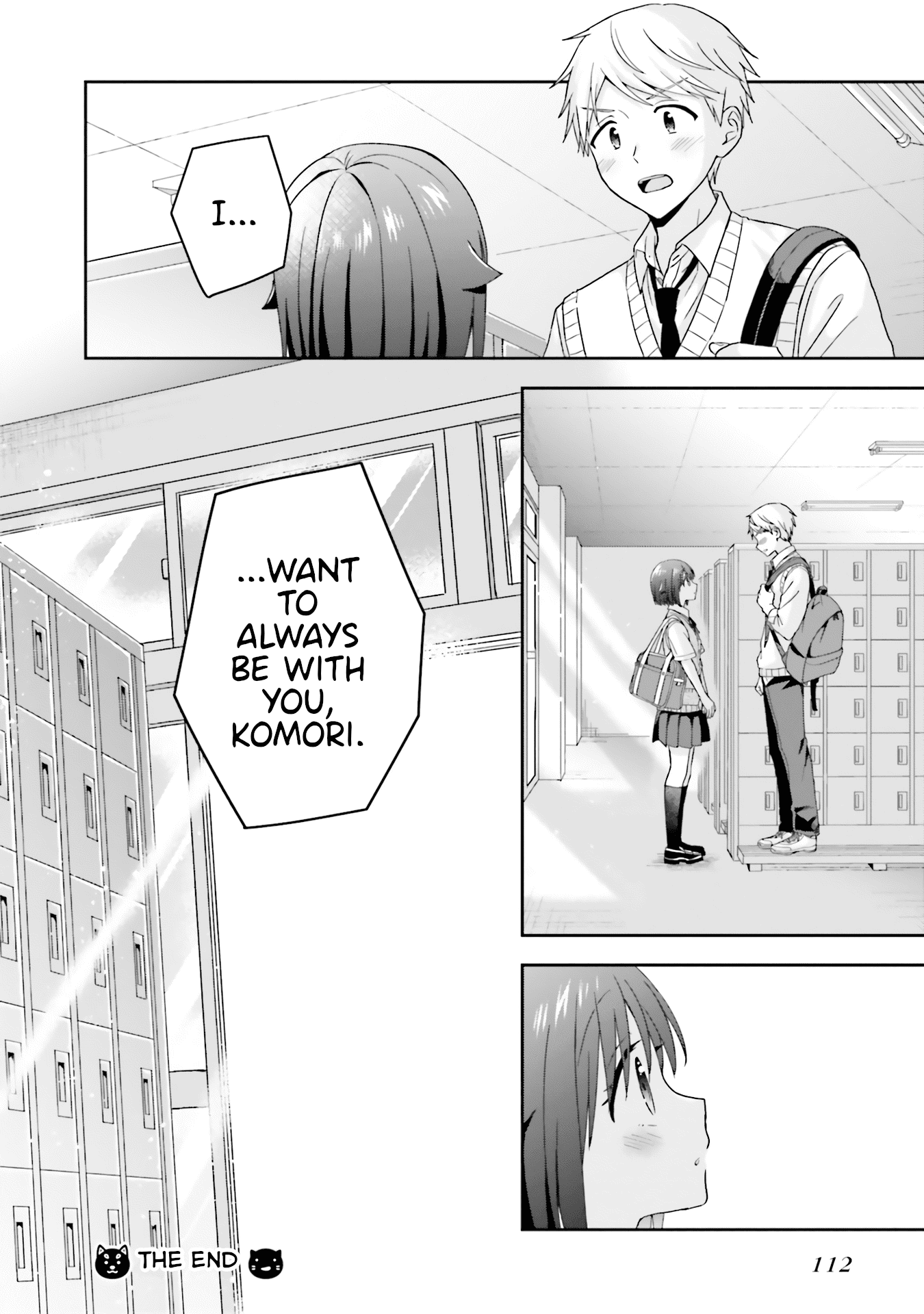 The quiet Komori-san and the loud Oobayashi-kun Chapter 44 page 13 - Chapter 44