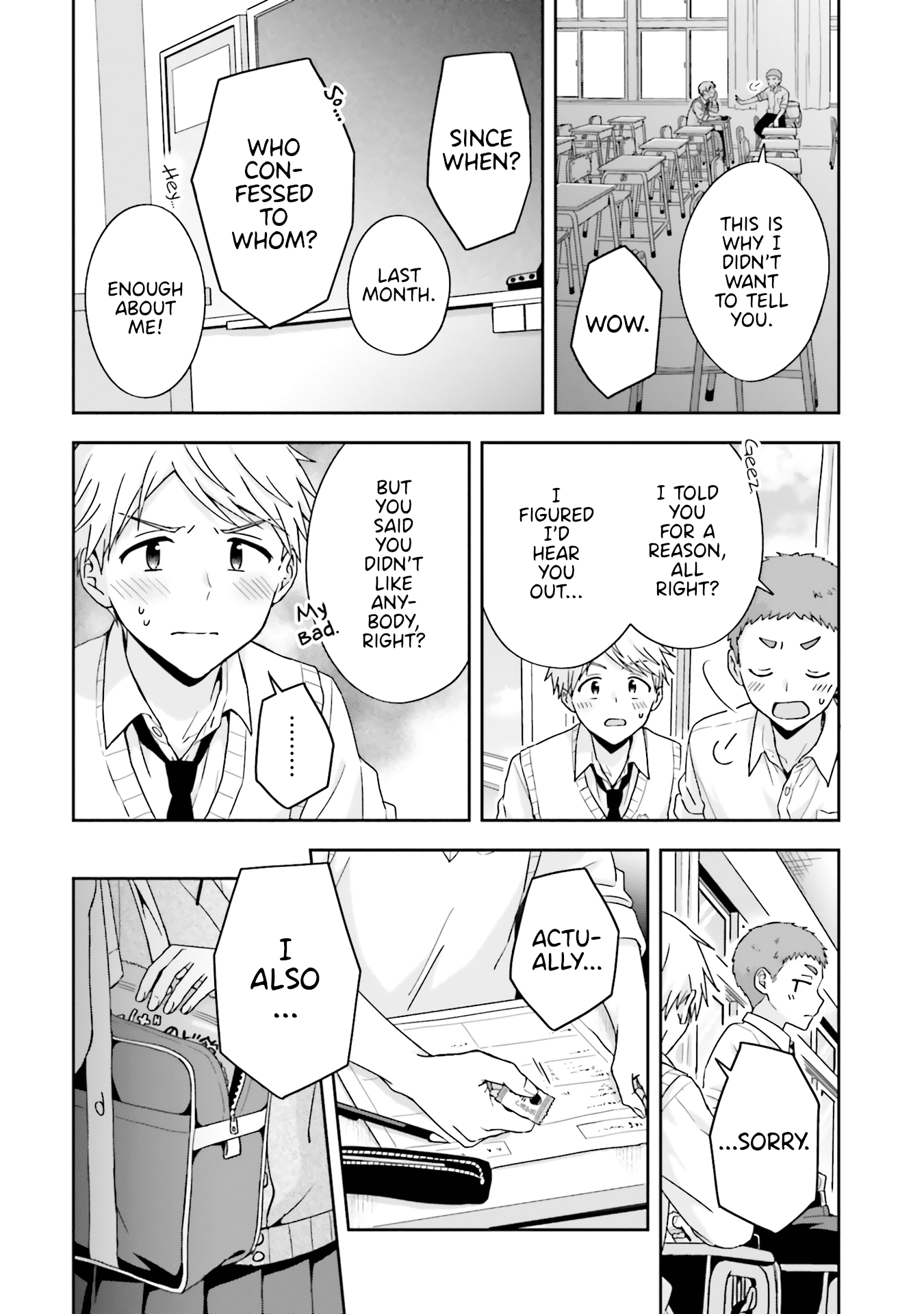 The quiet Komori-san and the loud Oobayashi-kun Chapter 44 page 4 - Chapter 44