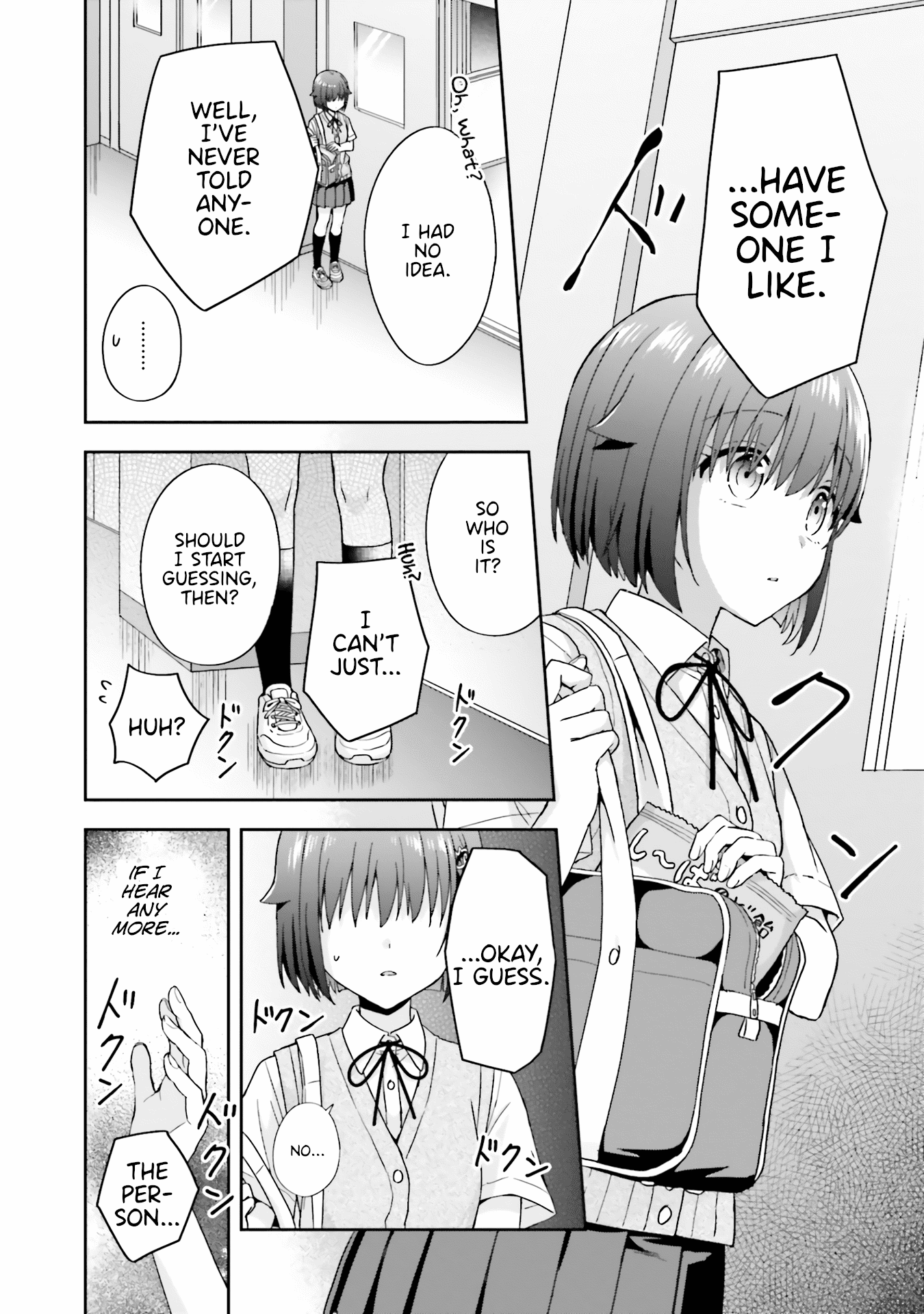 The quiet Komori-san and the loud Oobayashi-kun Chapter 44 page 5 - Chapter 44